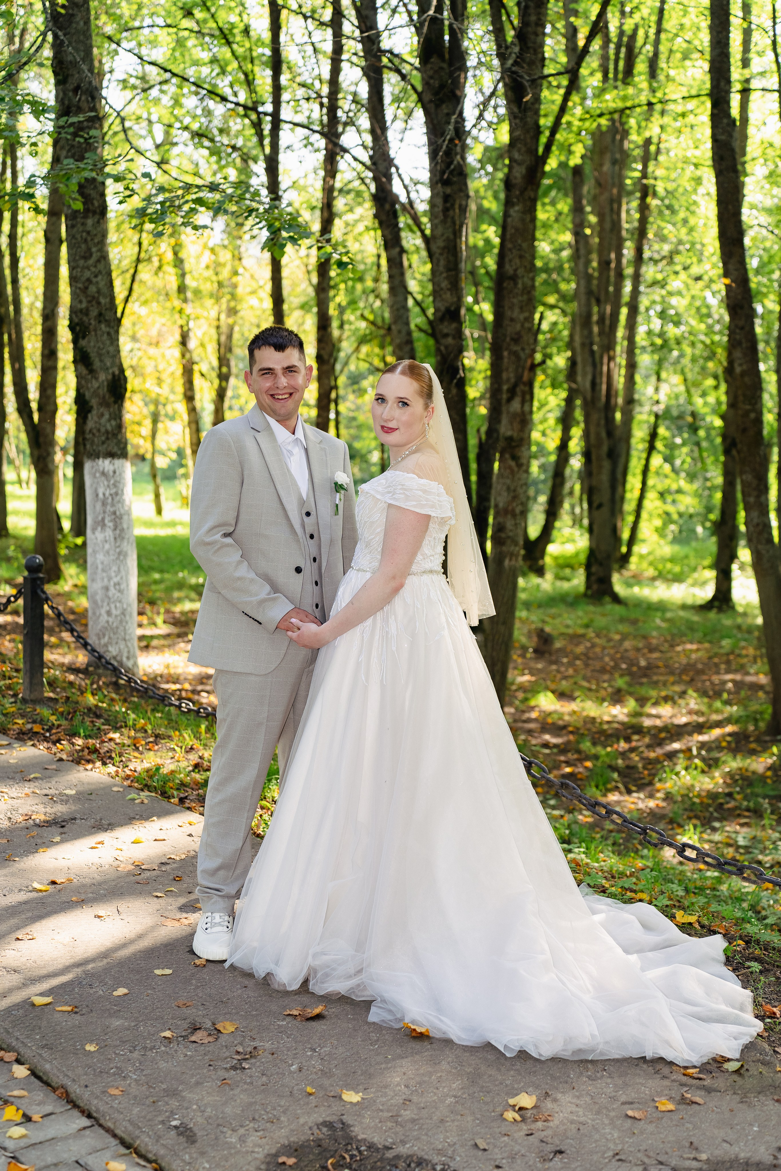 Мария Александр