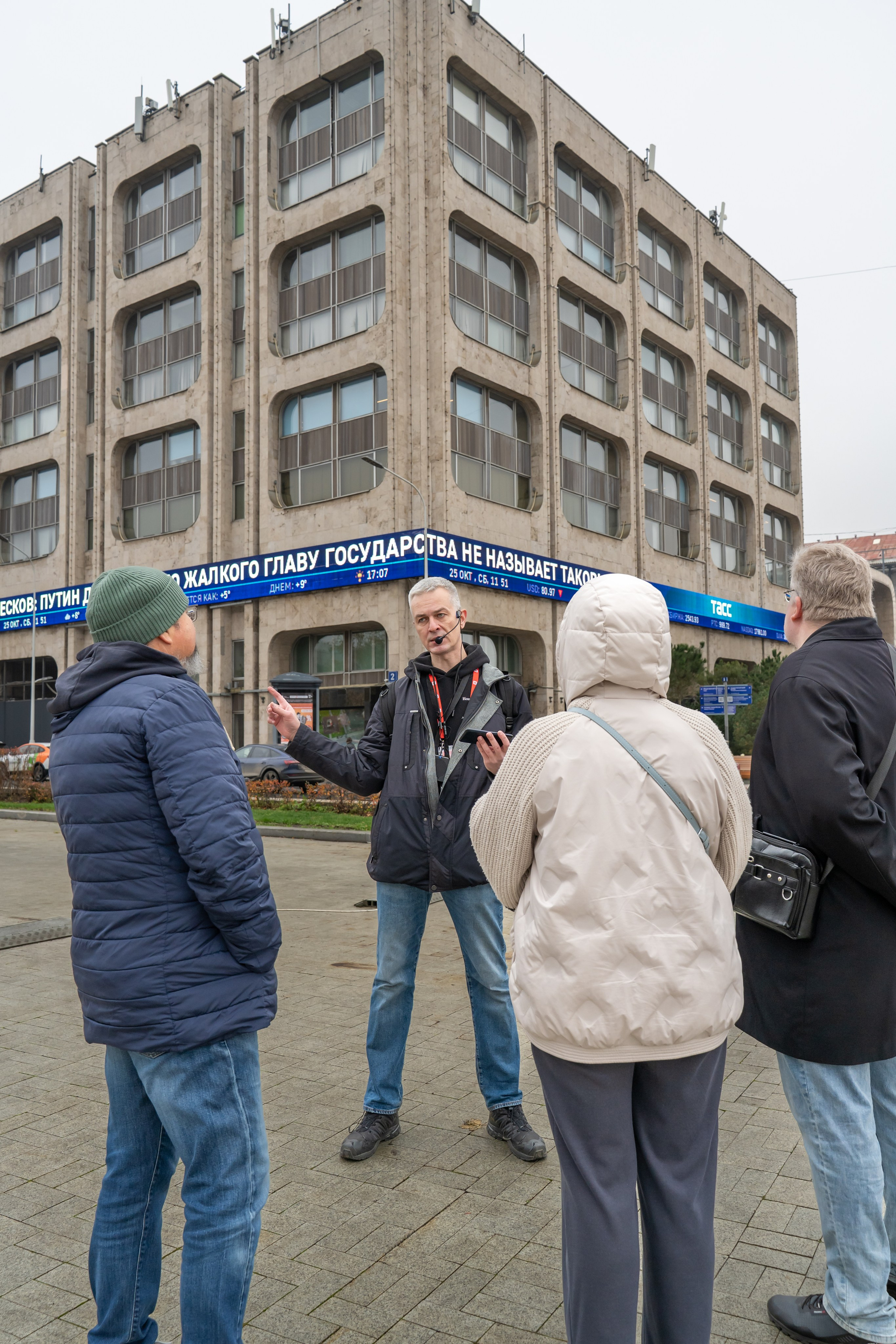 Гид Денис. Фотограф в Москве