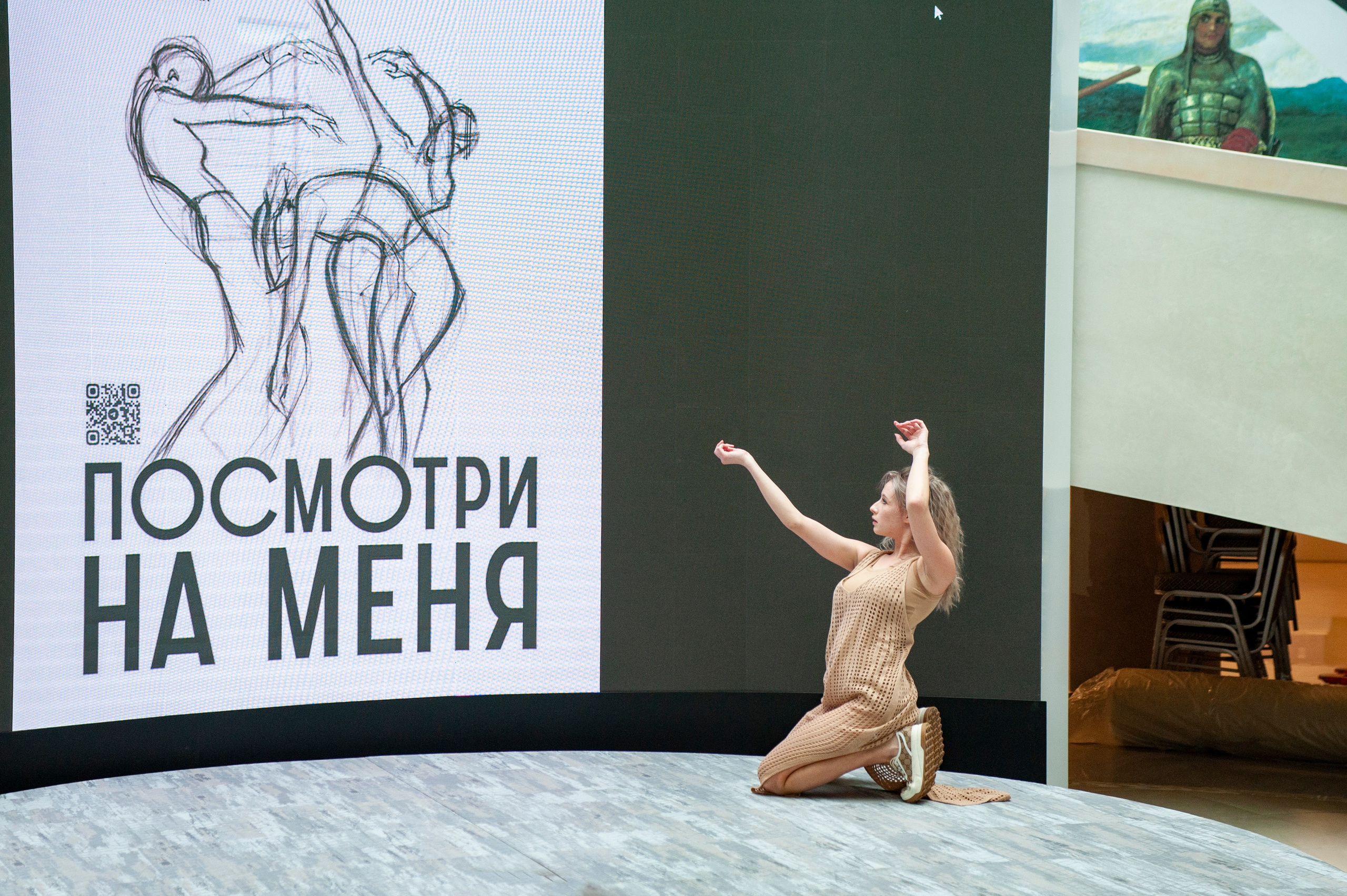 Репортаж. Фотограф Калиниград