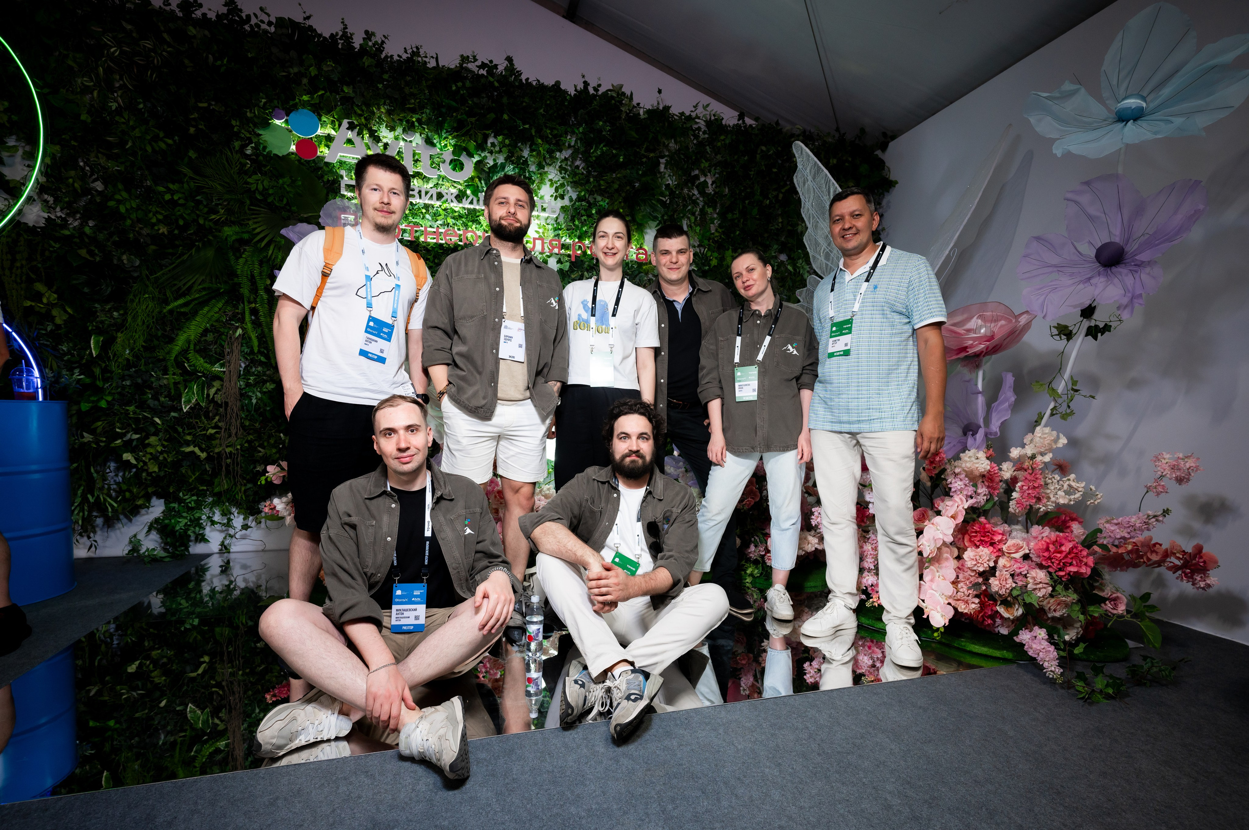 Форум Движение Авито недвижимость. Фотограф Илья Бызов, Свадебный и репортажный фотограф Сочи