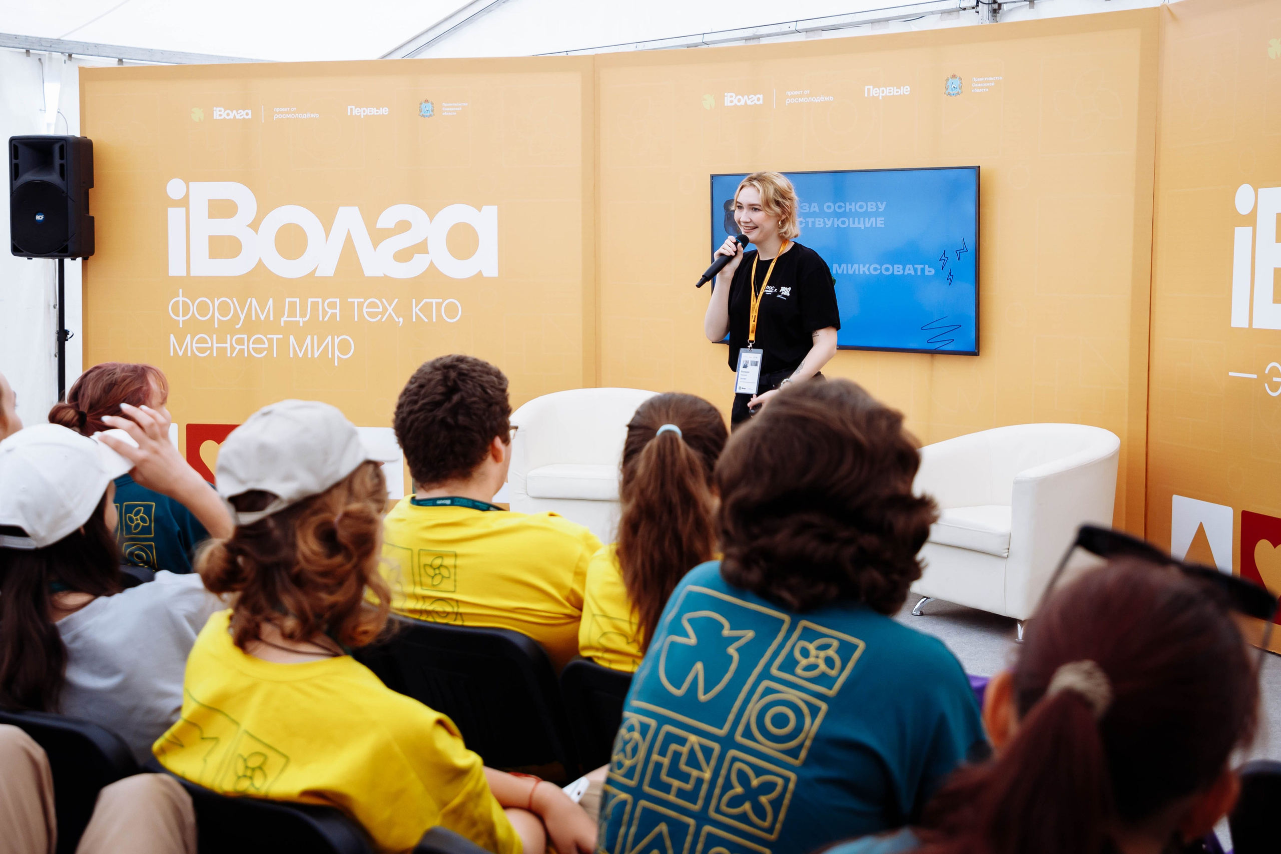 Фотограф Мыц Виктория