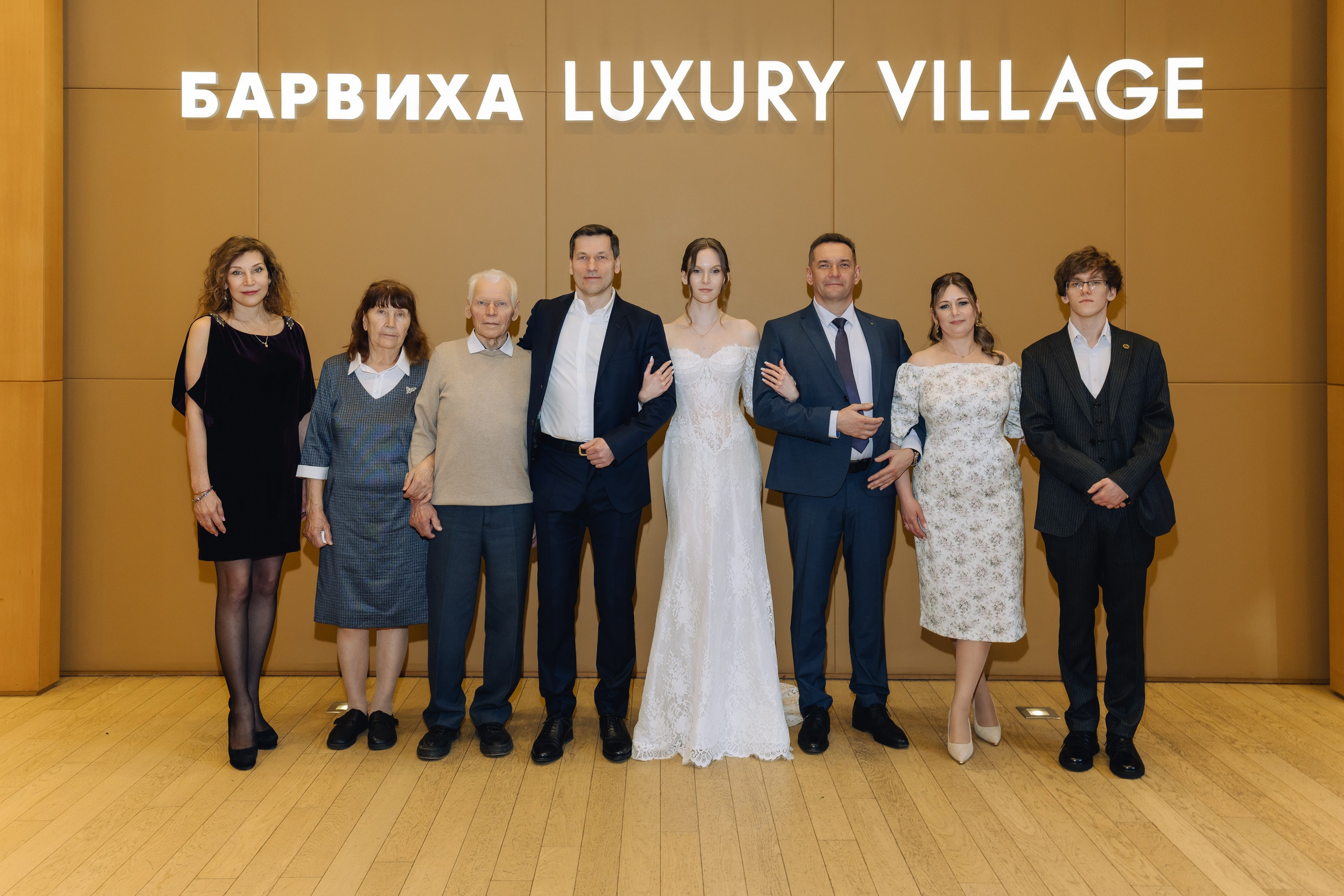 Сергей и Анастасия. Свадебный фотограф в Москве Яна Деньгина
