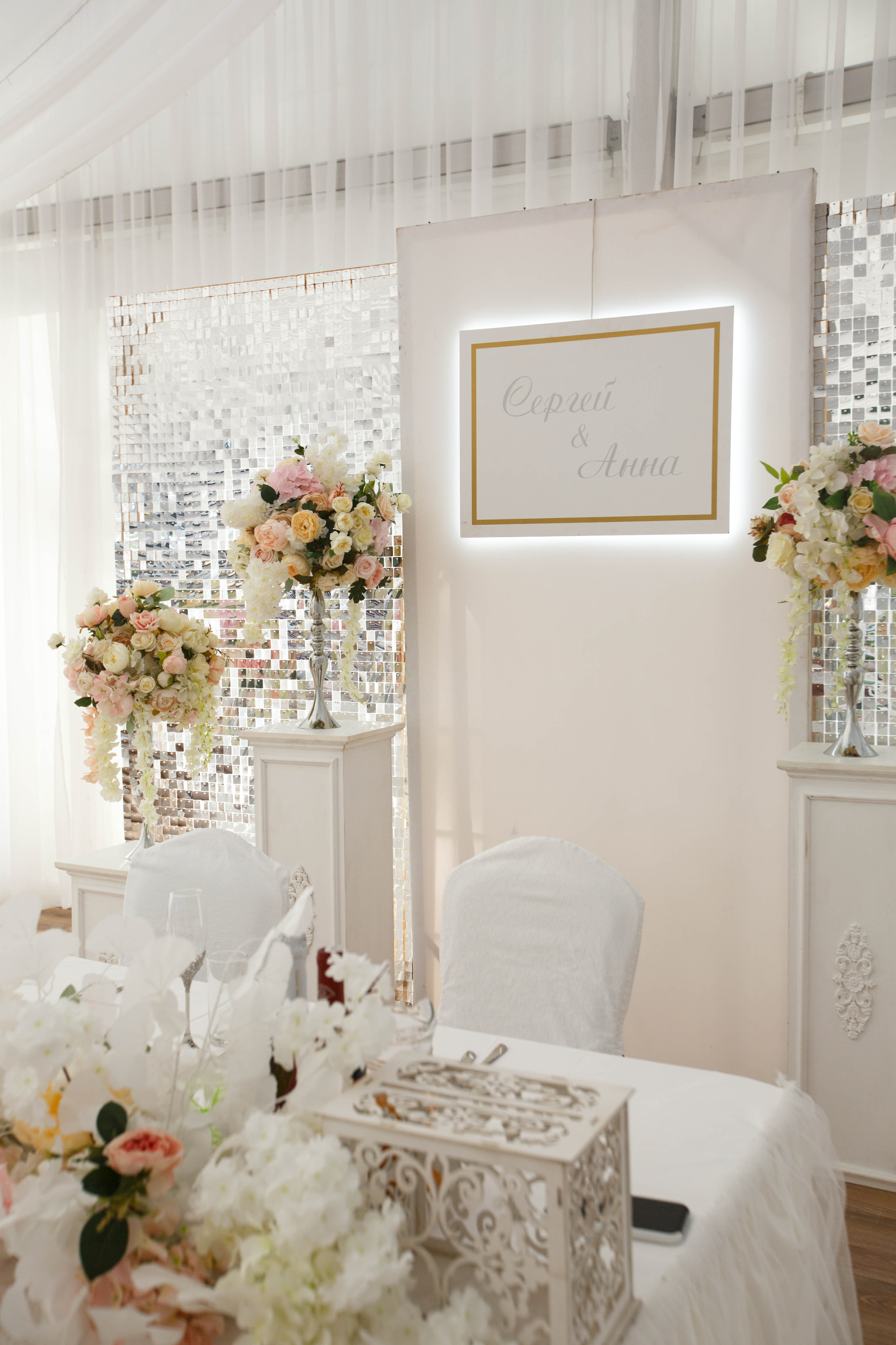 Сергей и Анна. Свадьба в Гостинице Владимир. Кристина Невская — свадебный фотограф во Владимире