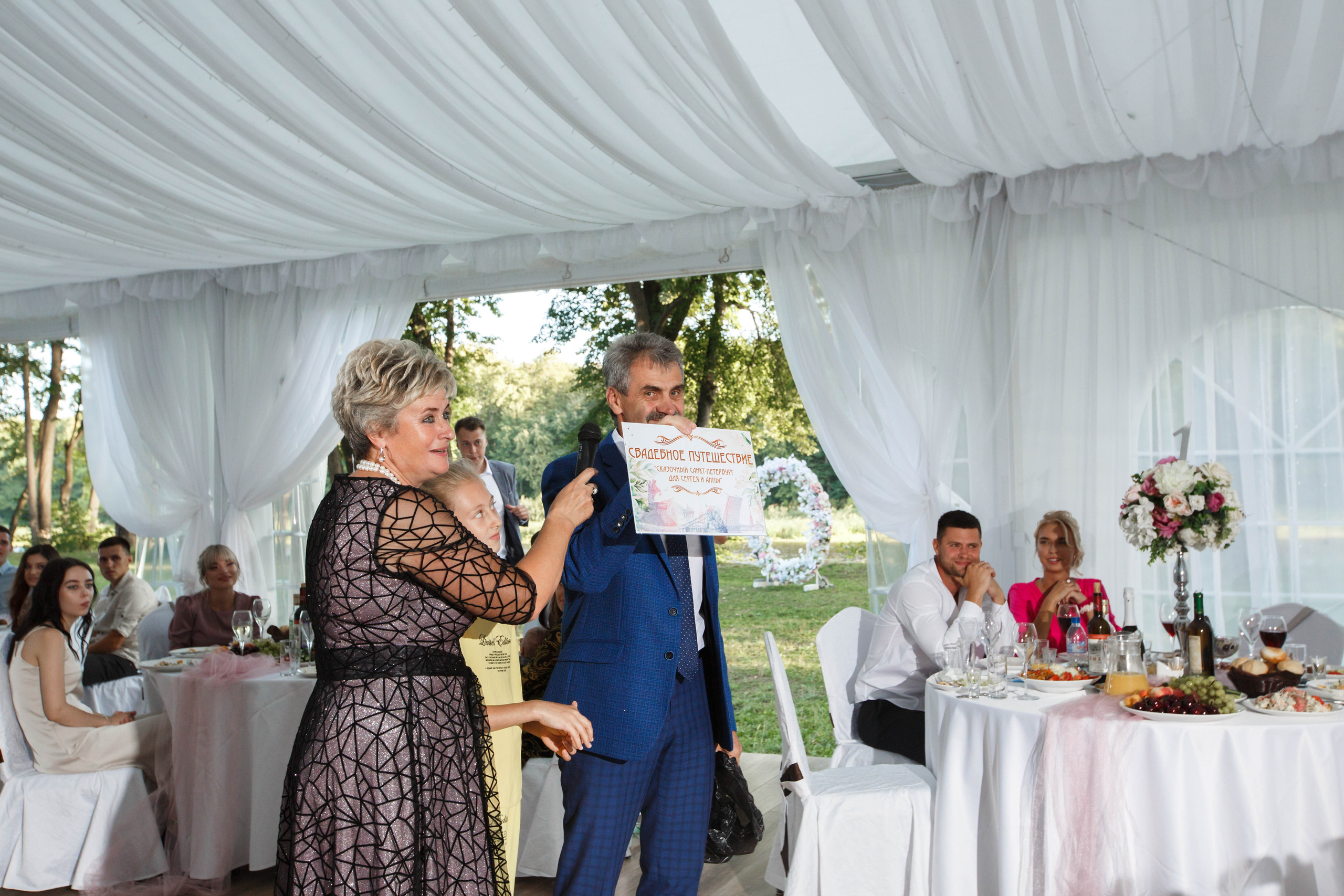 Сергей и Анна. Свадьба в Гостинице Владимир. Кристина Невская — свадебный фотограф во Владимире