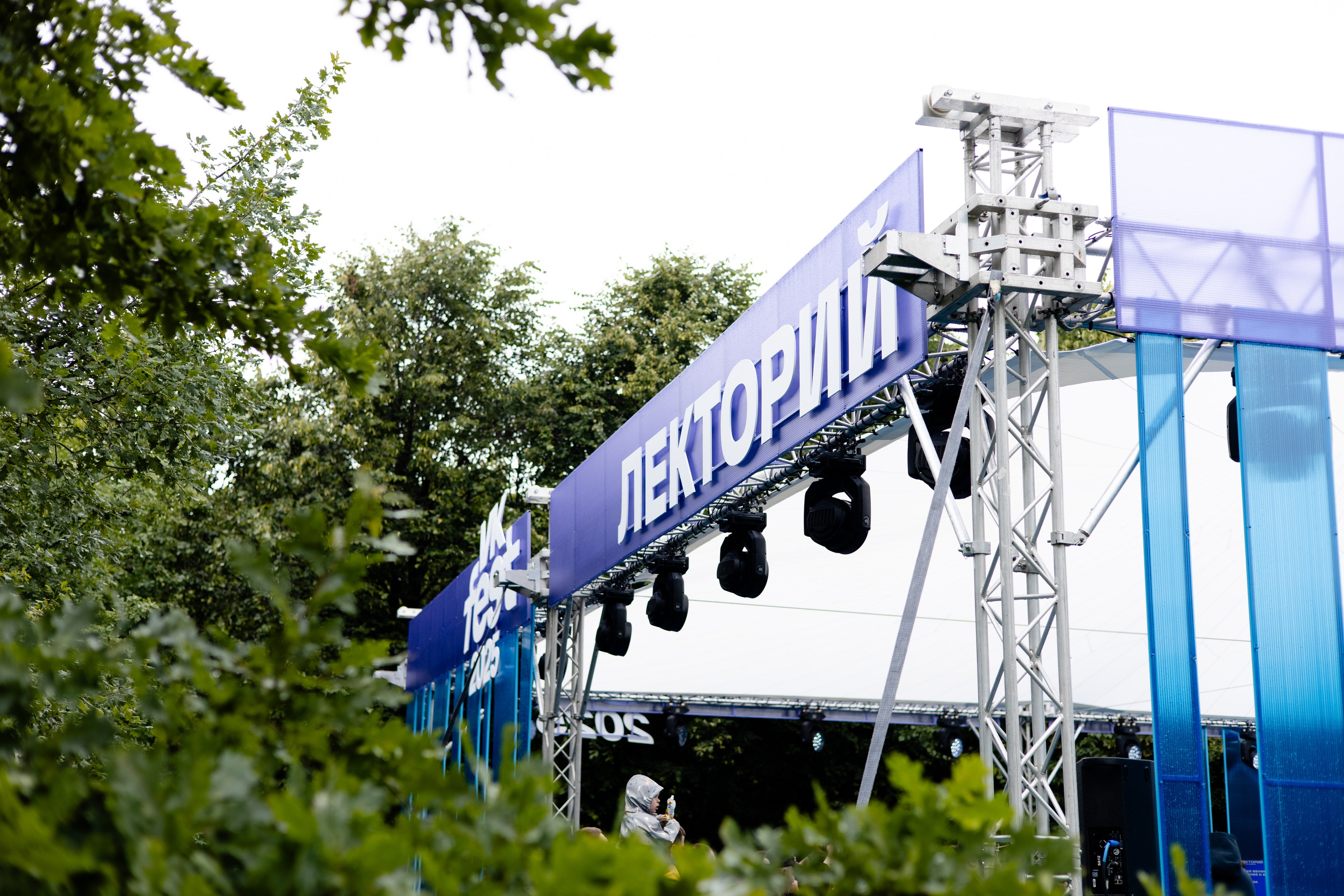 Репортаж. Репортажный ивент фотограф СПб Кирилл Зубков