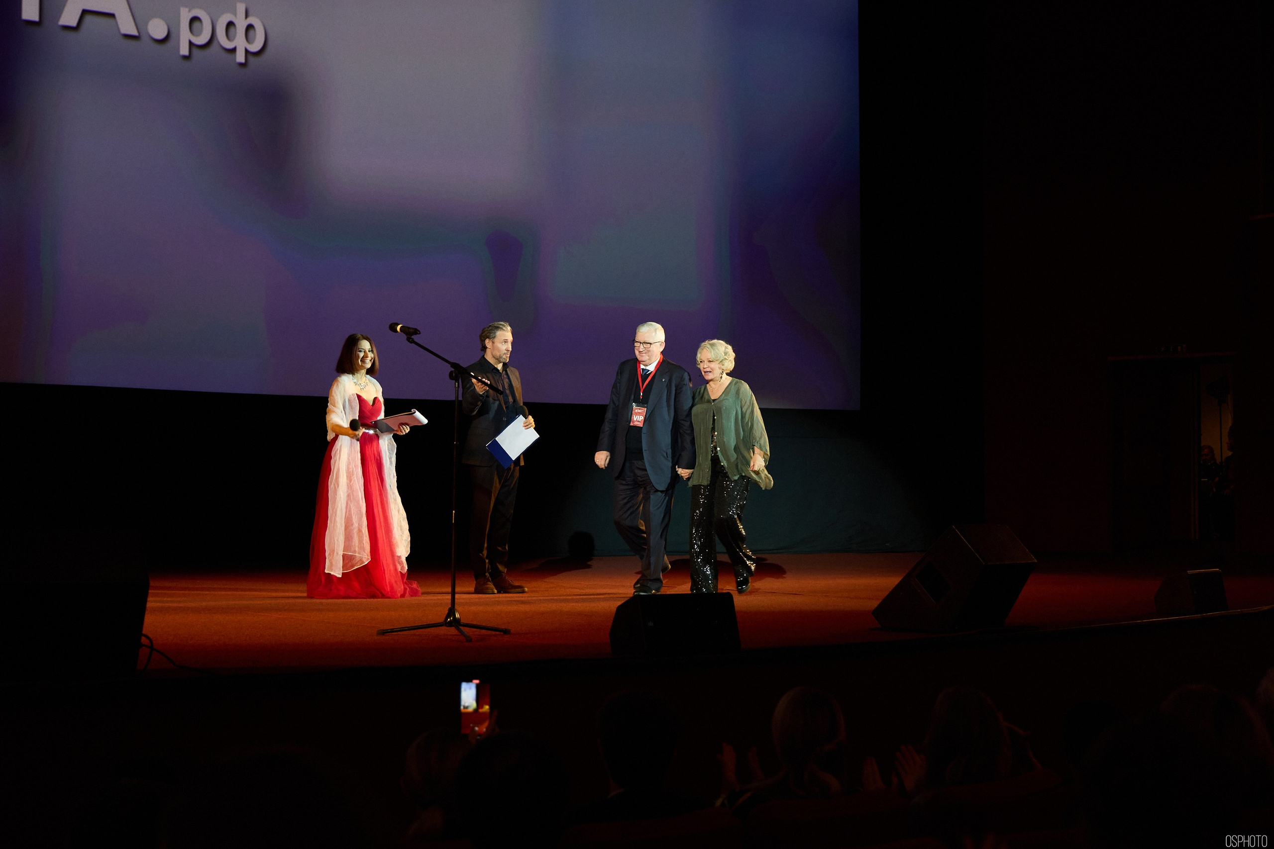 Кинофестиваль фильмов об охране труда | Кинотеатр «Октябрь». OSPhoto