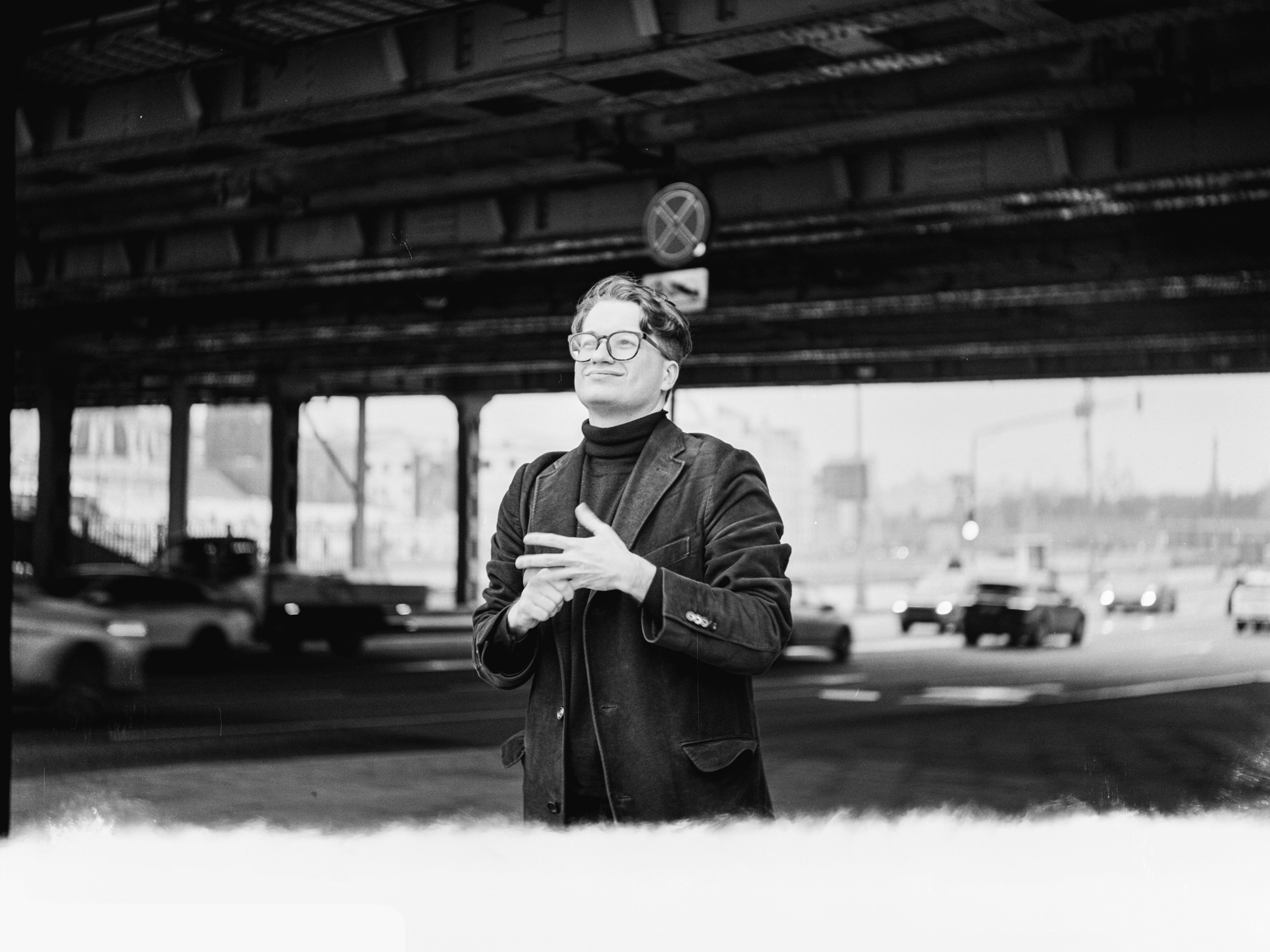 Ваня. Главная