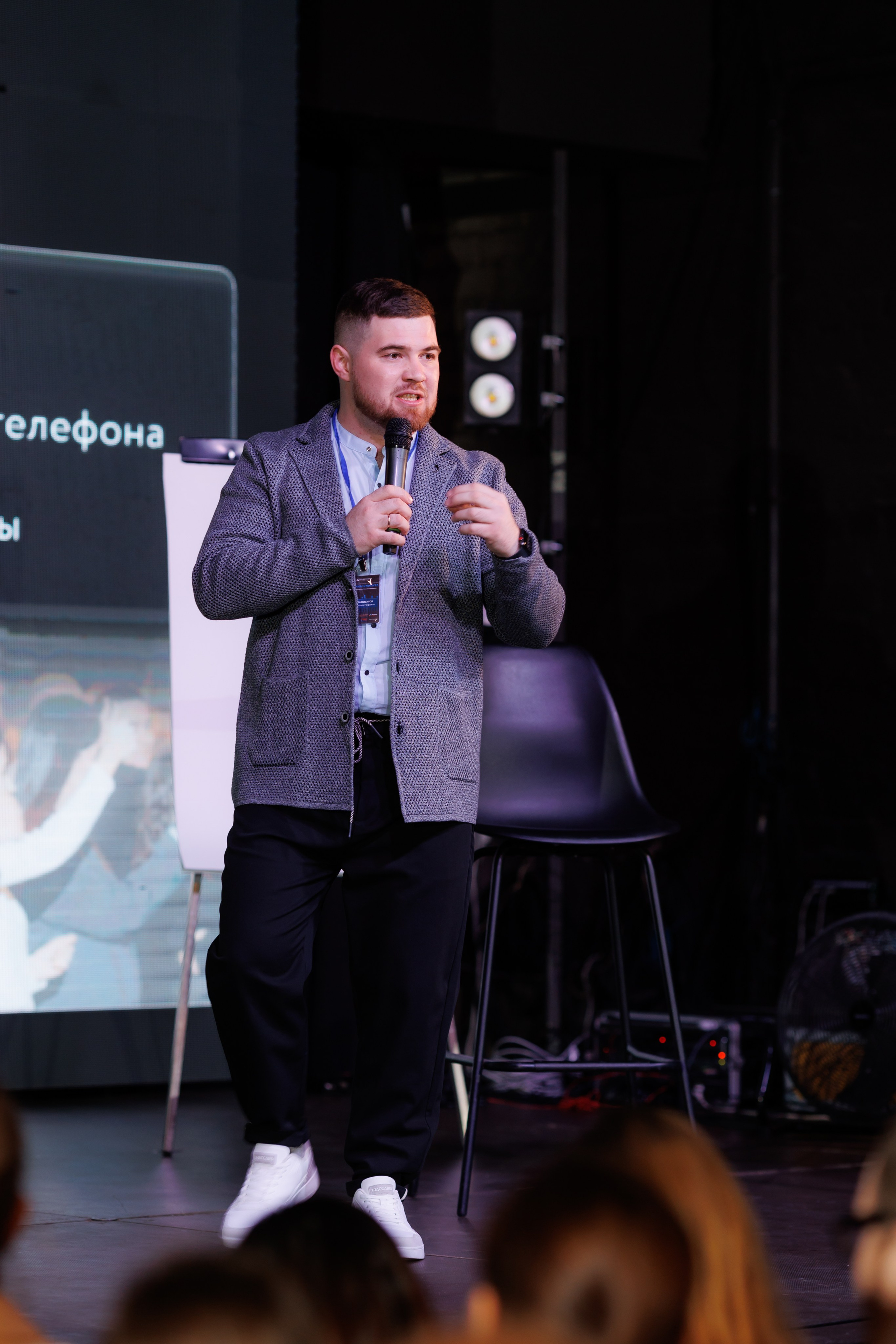 Якуба. Иван Косогорцев фотограф