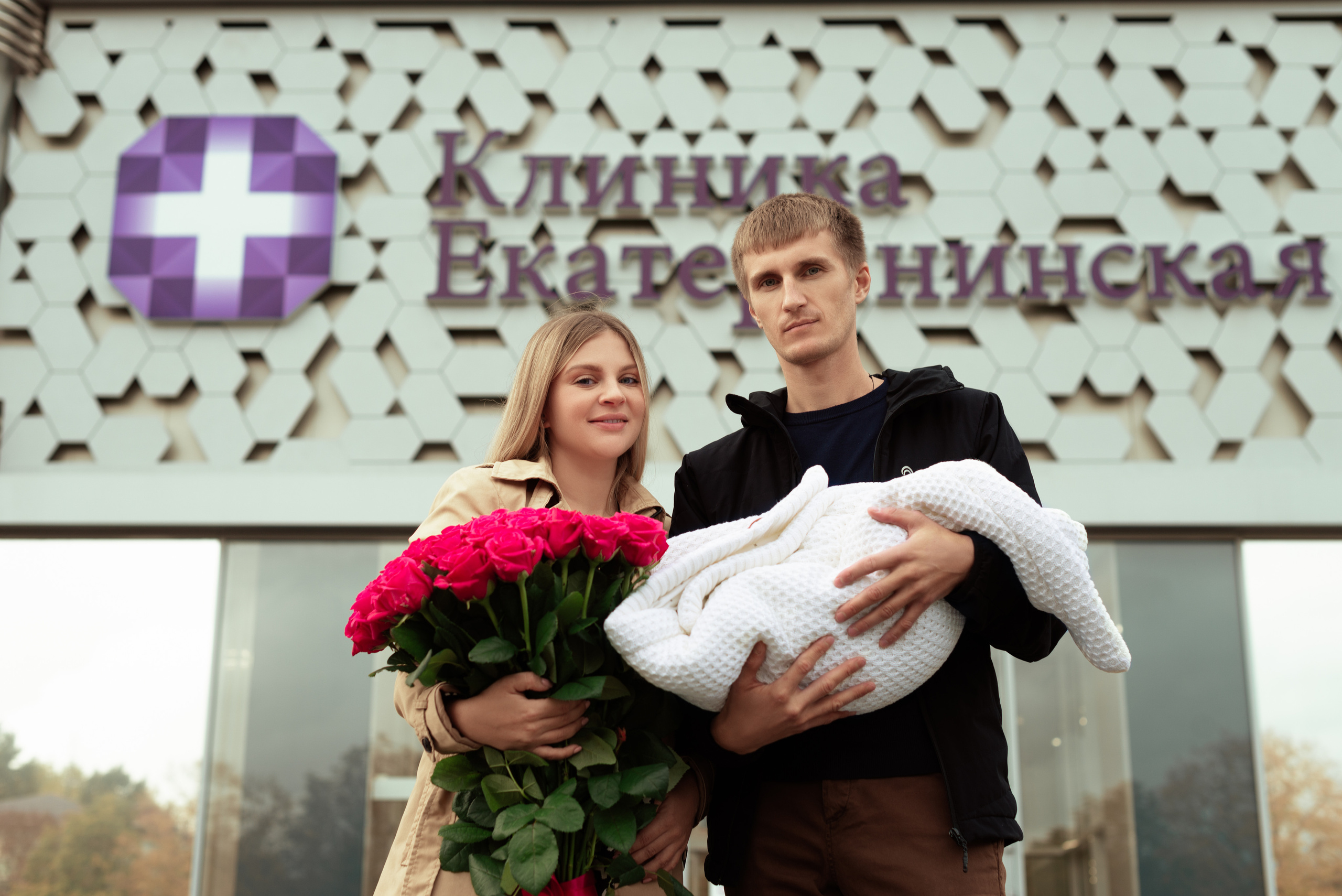 ВЫПИСКА. Фотограф Беременности в Краснодаре Кара Артисан