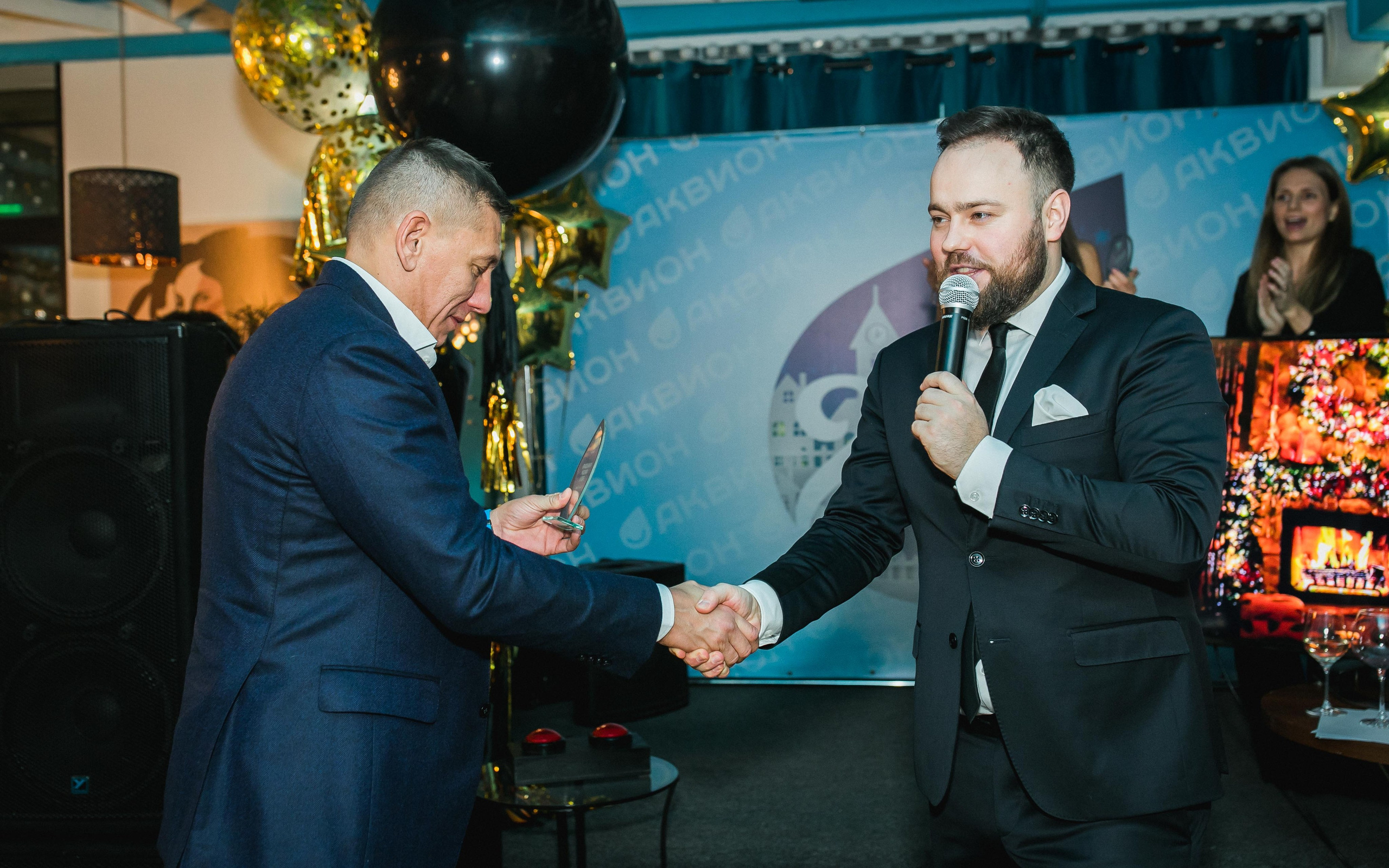 Аквион. Главная