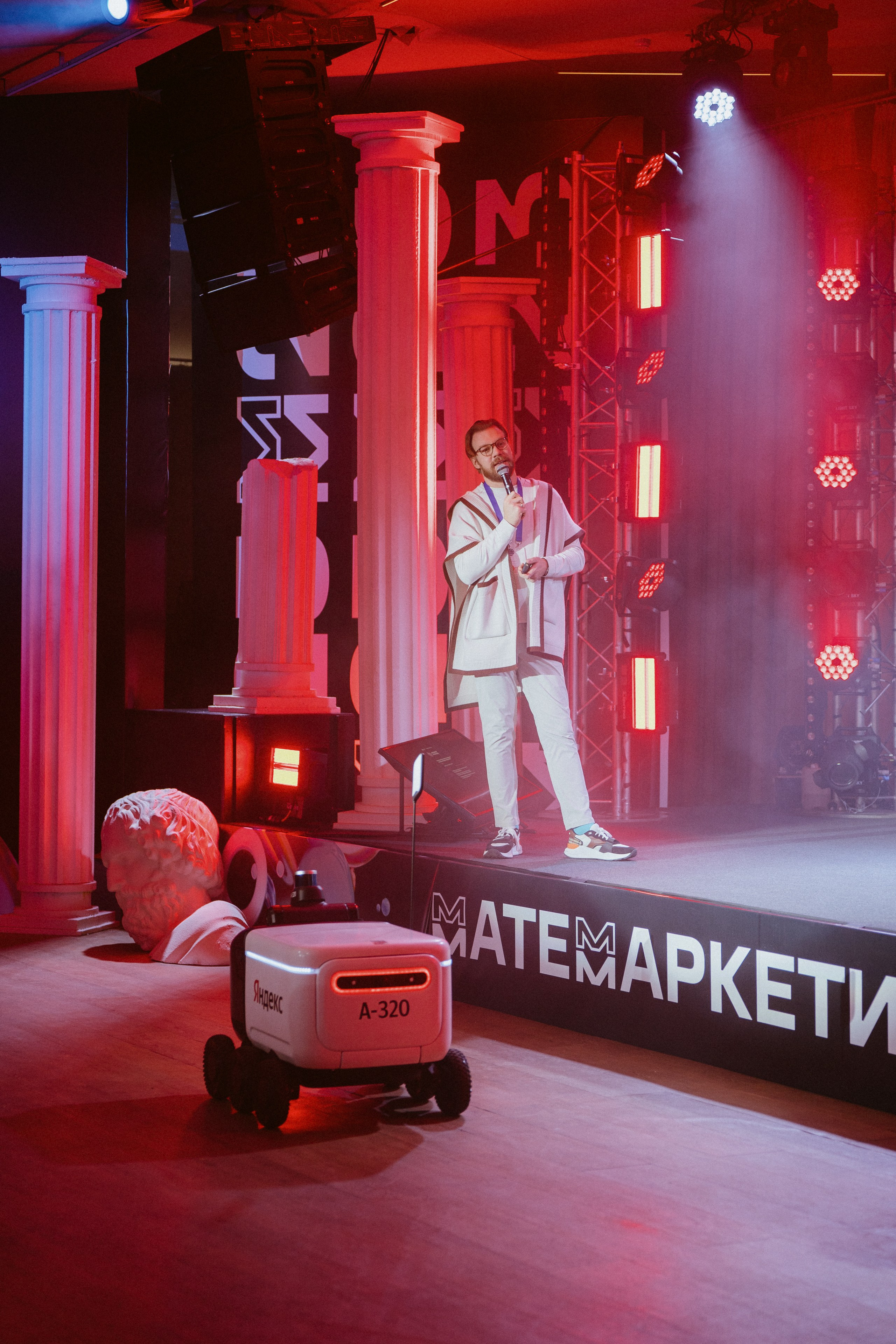 Матемаркетинг — 9–10 ноября 2023. Фотобанк Матемаркетинг