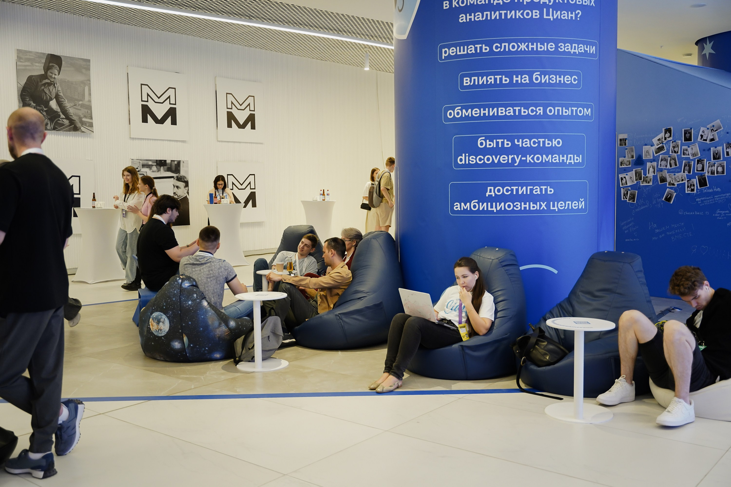 Aha! — 6 июня 2024. Фотобанк Матемаркетинг