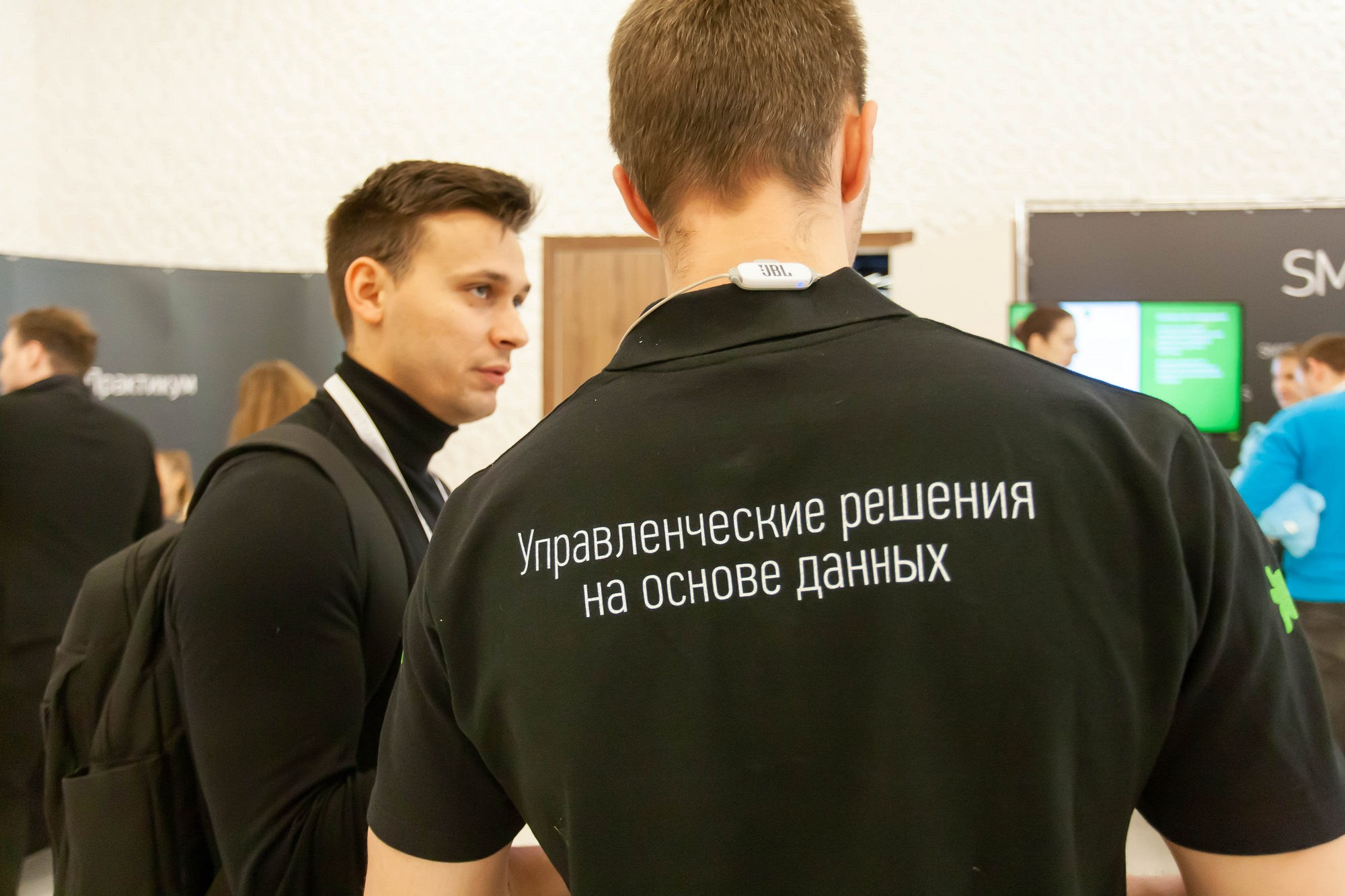 Матемаркетинг — 14–15 ноября 2019. Фотобанк Матемаркетинг