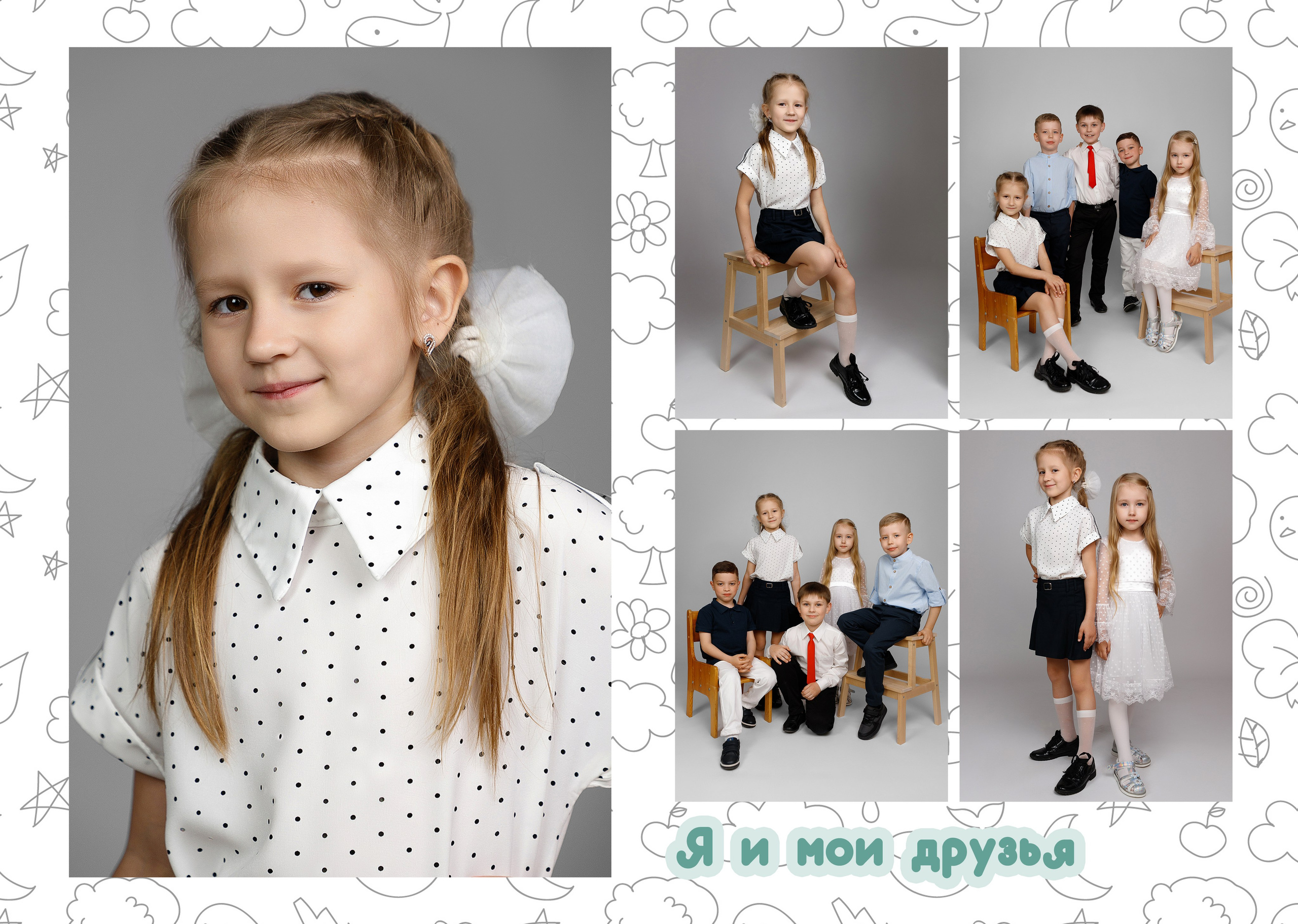 Медиум для детского сада. Семейный и женский фотограф в Ростове-на-дону и Таганроге Мастерова Мария
