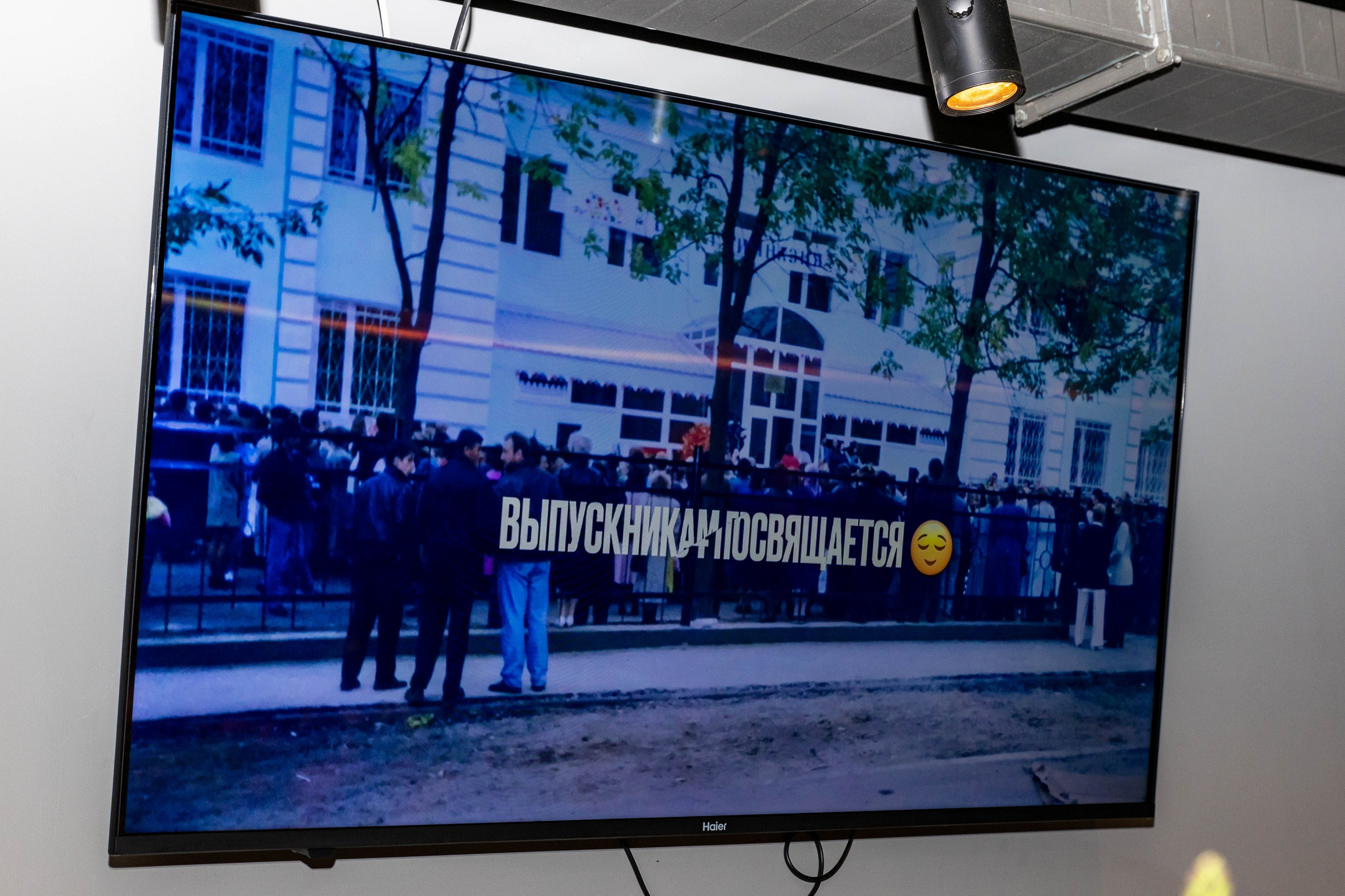 20 лет спустя. Фотограф в Санкт-Петербурге Закута Ольга