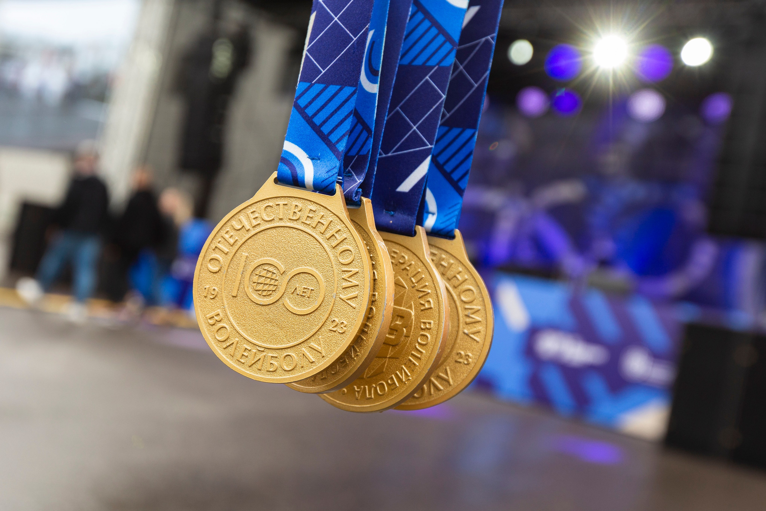 100 ЛЕТ ОТЕЧЕСТВЕННОМУ ВОЛЕЙБОЛУ. Фотограф Георгий Нигматулин