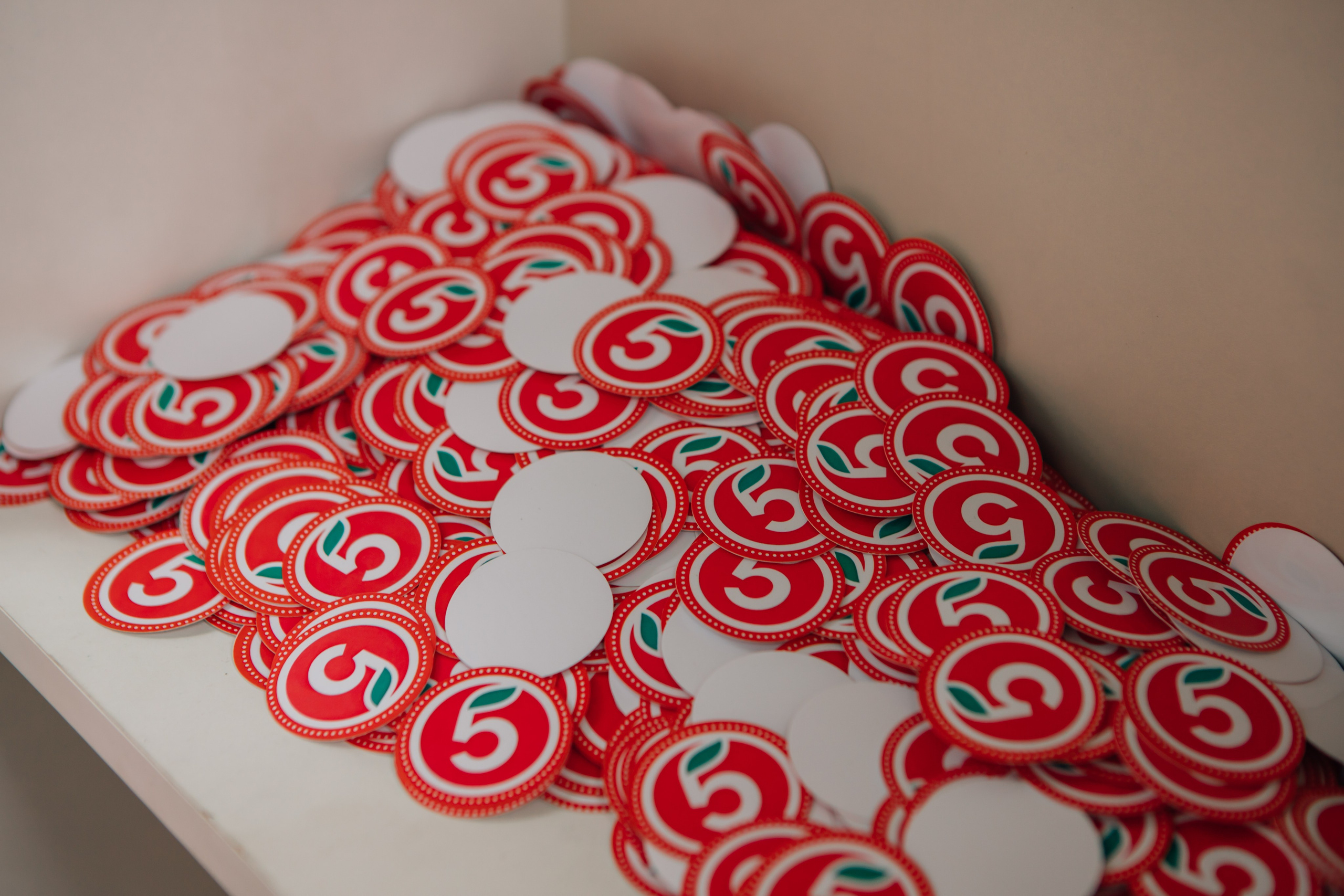 День города (ПЯТЕРОЧКА). Главная