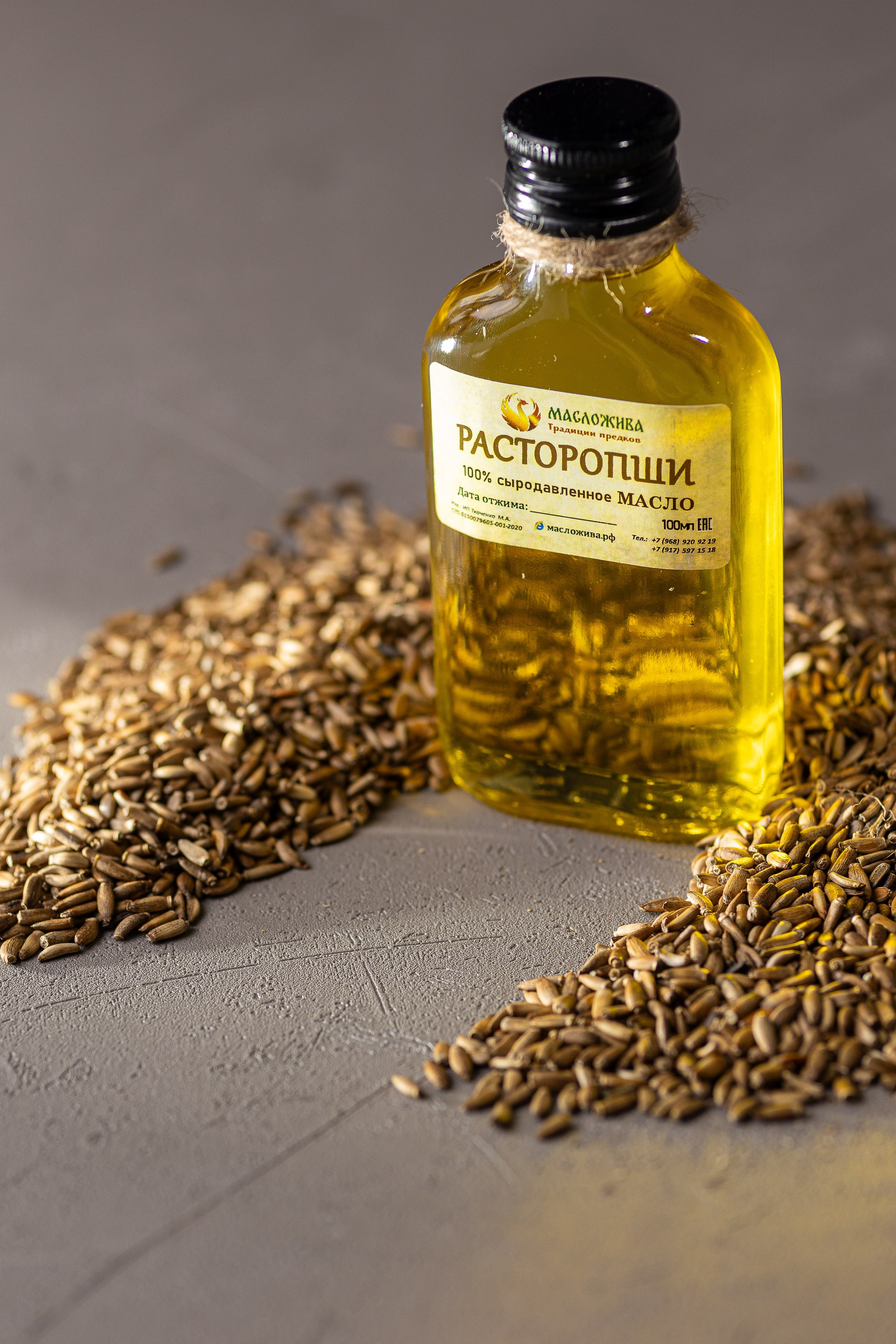 Контент МаслоЖива. Людмила Платошечкина фуд-фотограф, съемка меню и рецептов, фуд видео, Москва/Мытищи