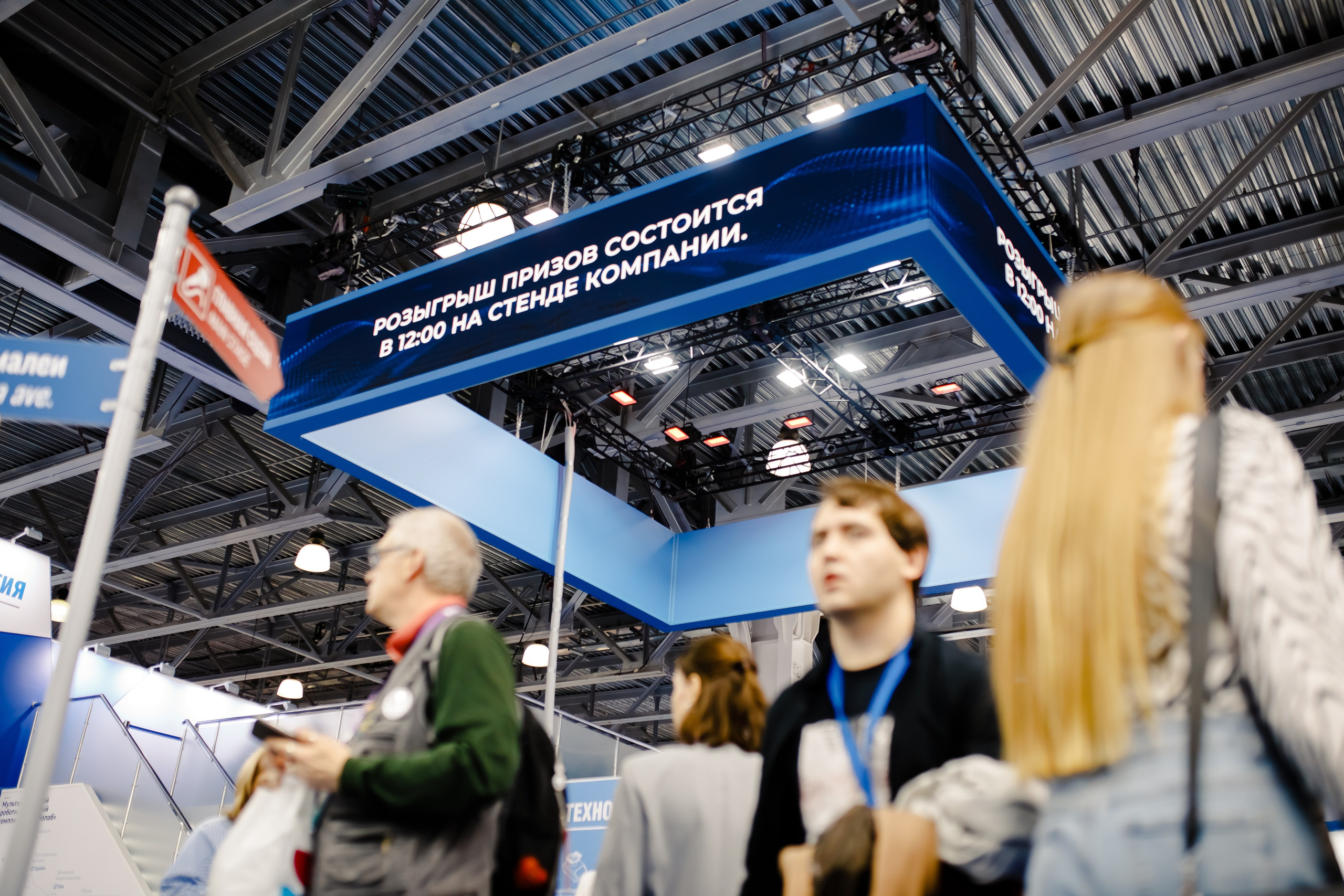 Диагнополис|Crocus Expo. Свадебный фотограф Серпухов — Москва Ольга Васильева