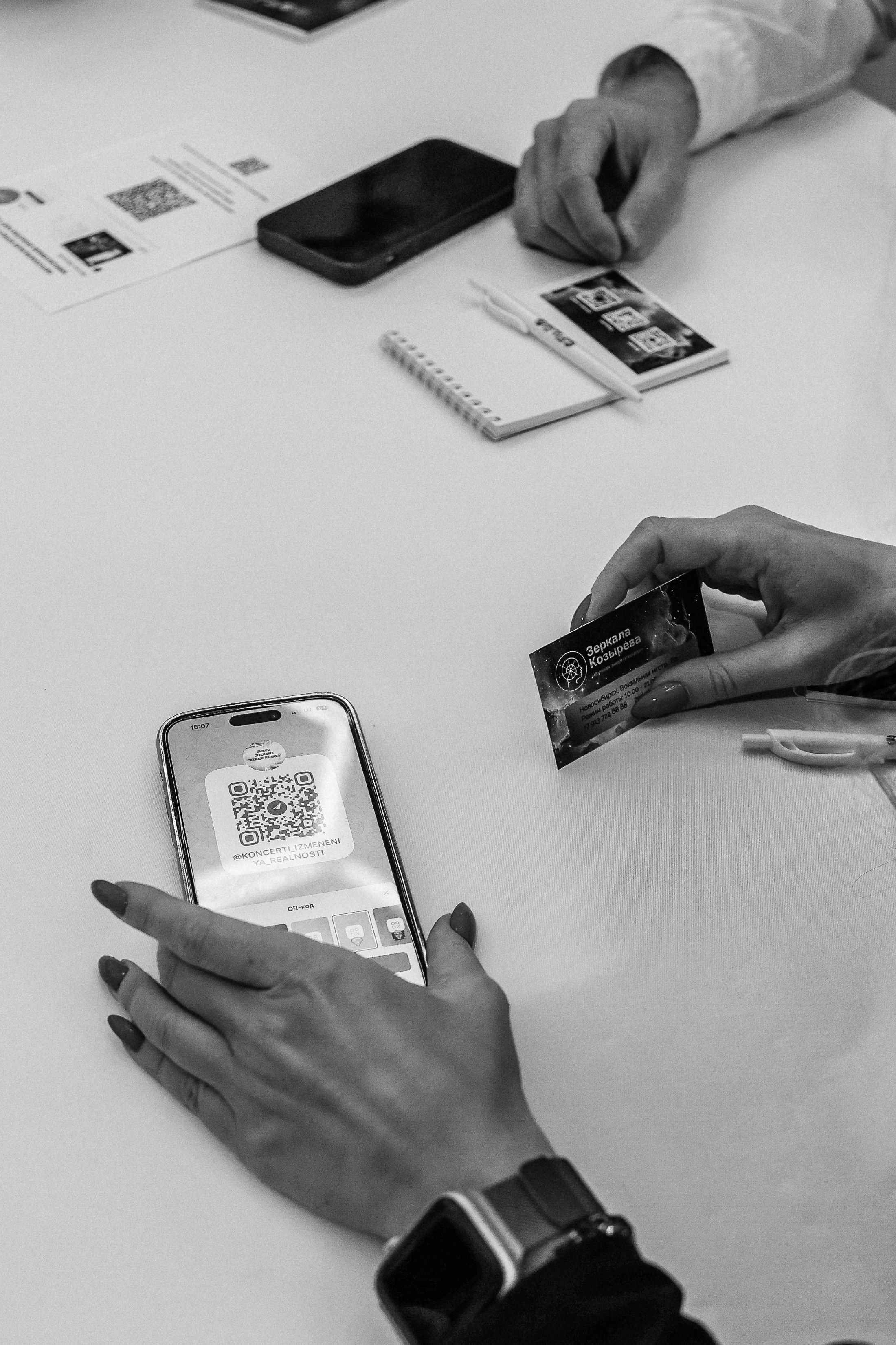 Форум SPACE в Мёде. Фотограф Юлия Мальцева