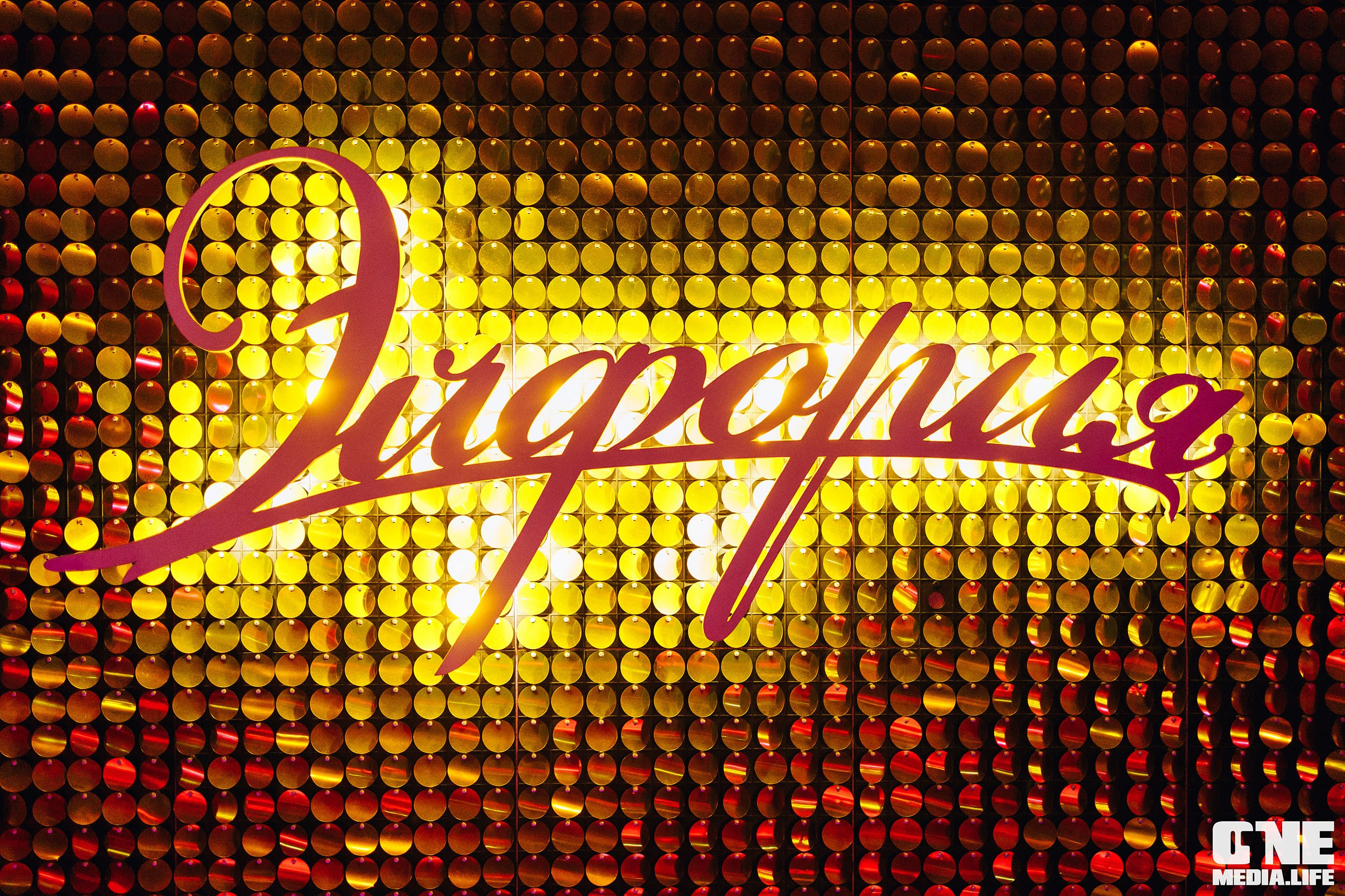 Фоторепортаж из караоке-клуба Эйфория. One Media Life: фоторепортажи, фотоотчеты с мероприятий и заведений