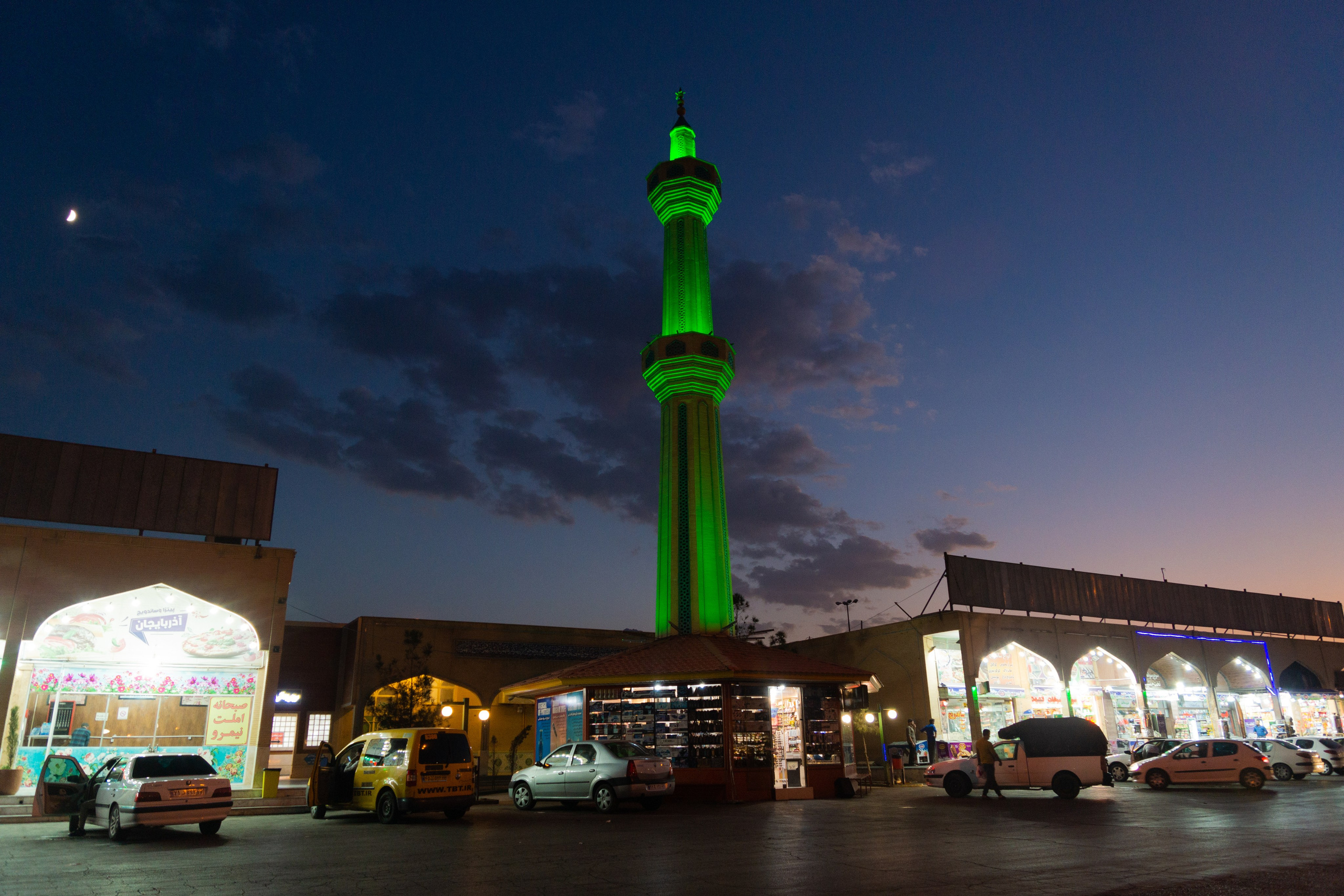 Иран. Фотограф-путешественник Самойлов Максим «Sly Fox»