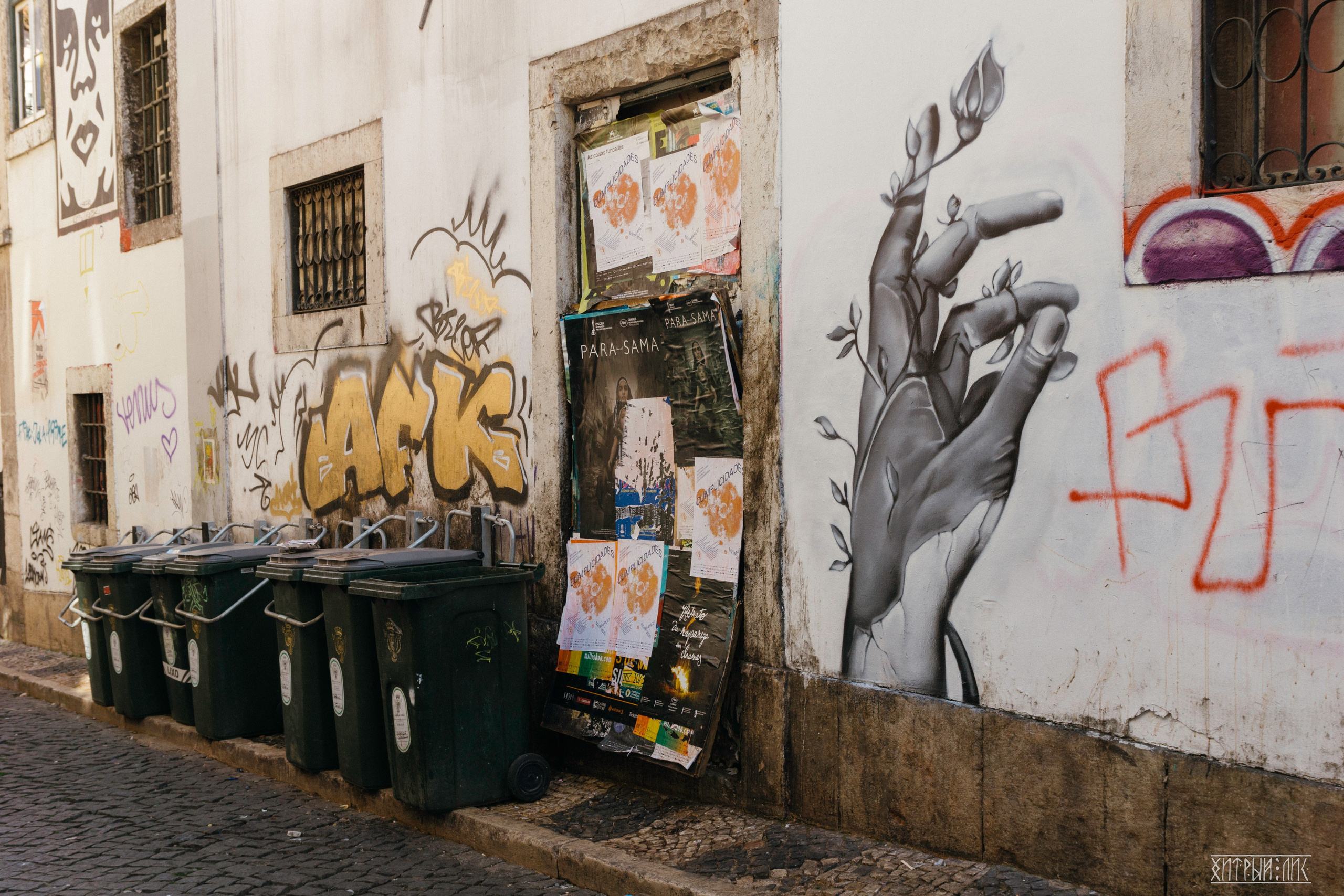 Лиссабон. Фотограф-путешественник Самойлов Максим «Sly Fox»