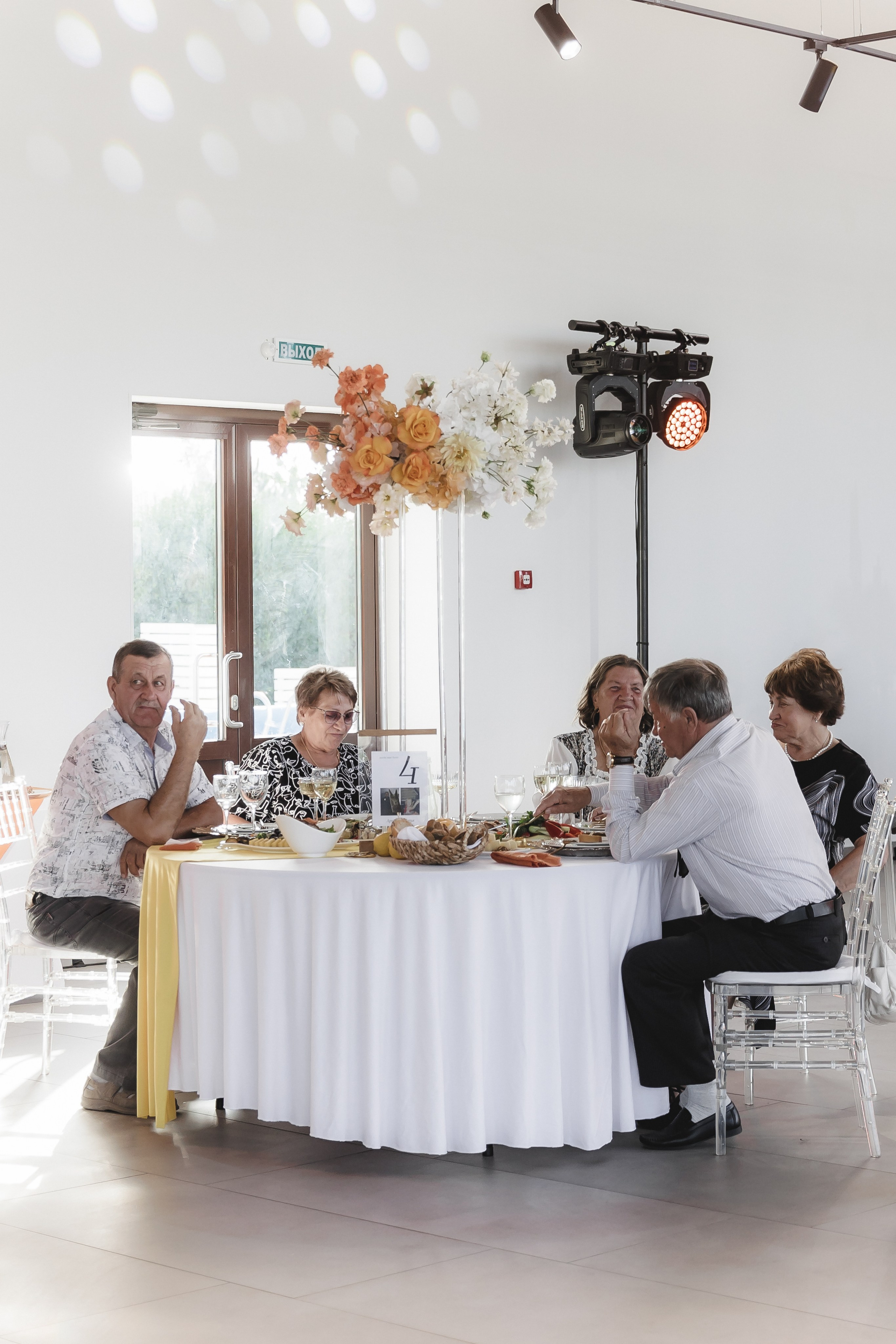 Артём и Дарья. Фотограф в Волгограде — Александра Искандерова