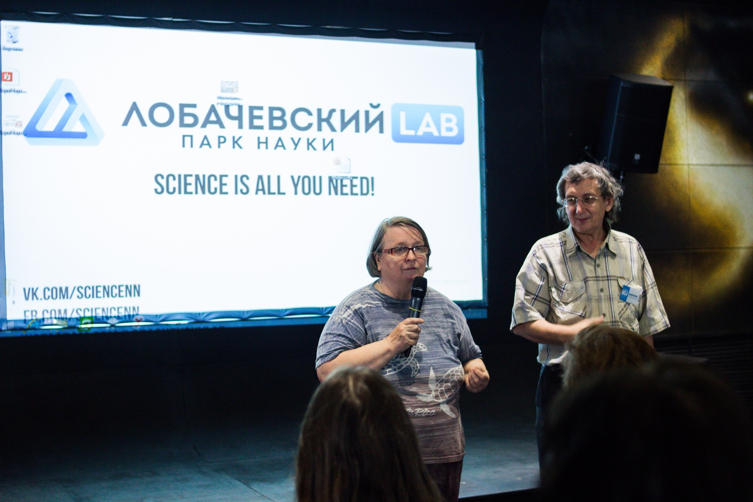 «Великие реки 2019» МЕЖДУНАРОДНЫЙ НАУЧНО-ПРОМЫШЛЕННЫЙ ФОРУМ. Детский и семейный фотограф, фотограф мероприятий Нижний Новгород