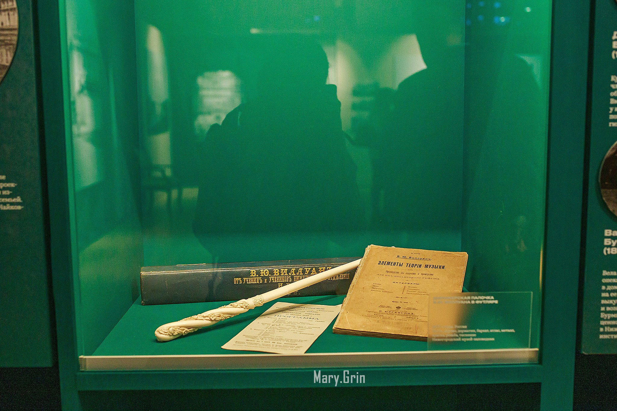 Гуляя по старому Нижнему. Интерактивная экскурсия. Манеж. Детский и семейный фотограф, фотограф мероприятий Нижний Новгород