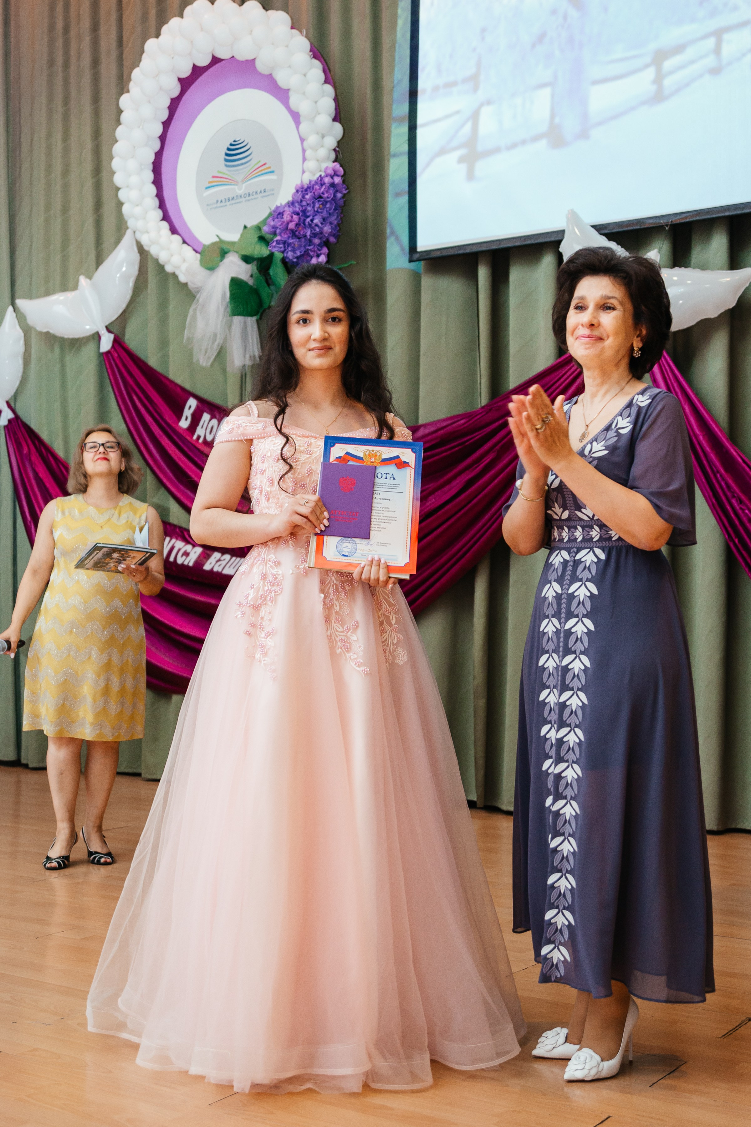 Выпускной. Семейный и свадебный фотограф Ясна Матросова