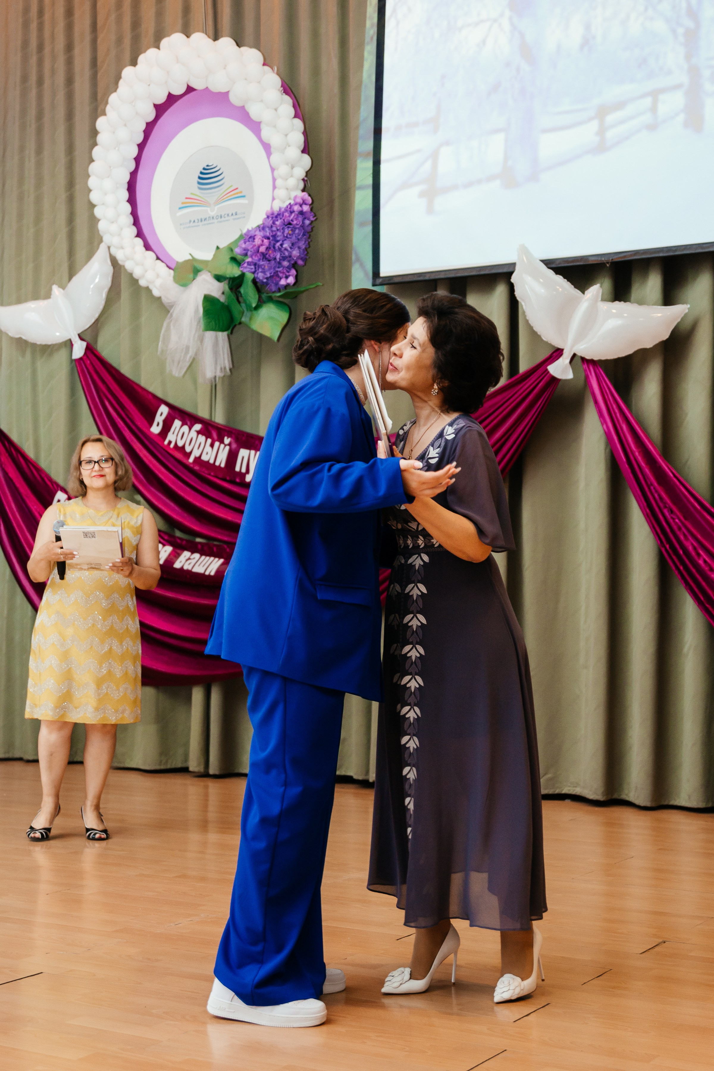 Выпускной. Семейный и свадебный фотограф Ясна Матросова