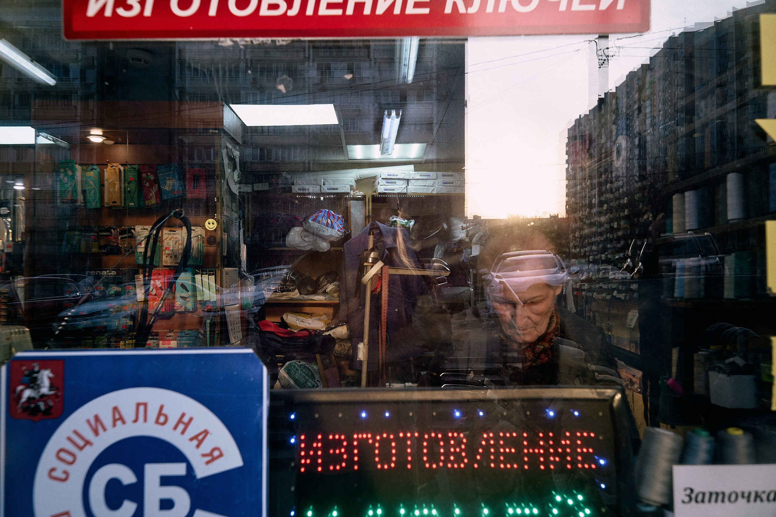 Москва. Фотограф и оператор мероприятий, концертов и портретов в городе Москва