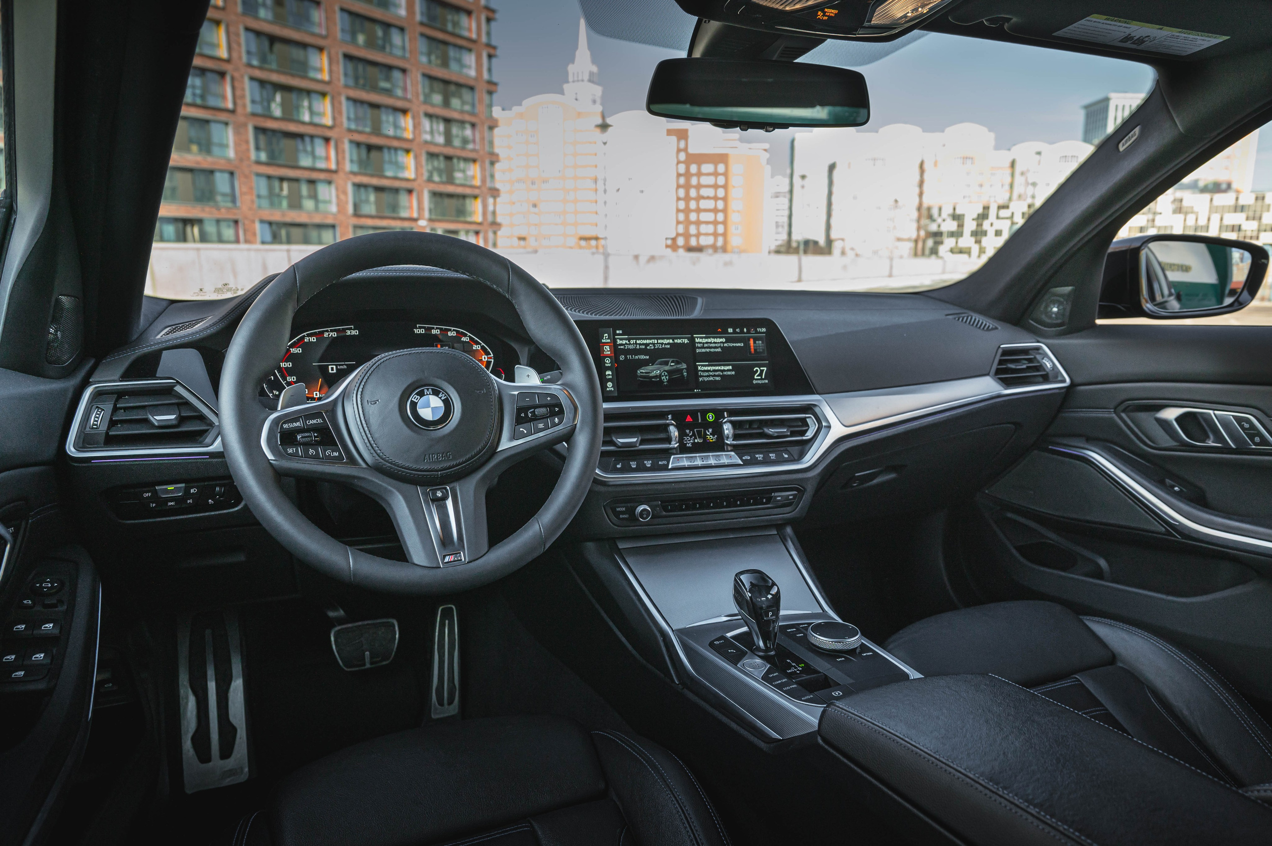 BMW m340i G20. Автомобильный фотограф в Москве — Сидоров Дмитрий