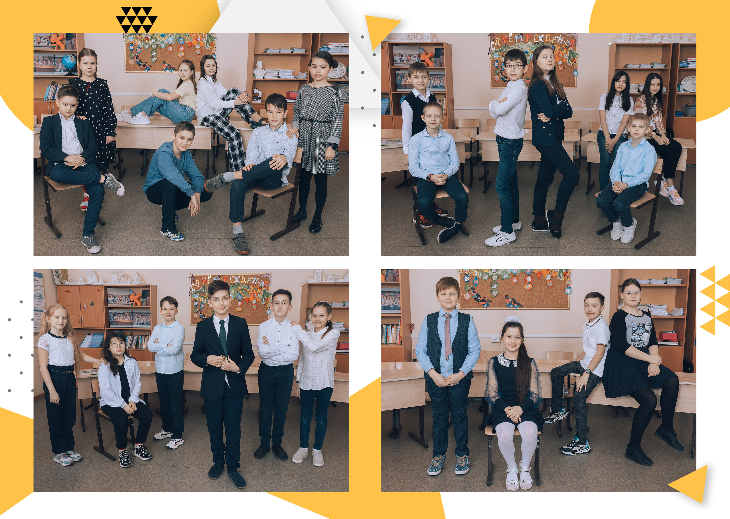 Хороший альбом. ГЛАВНАЯ