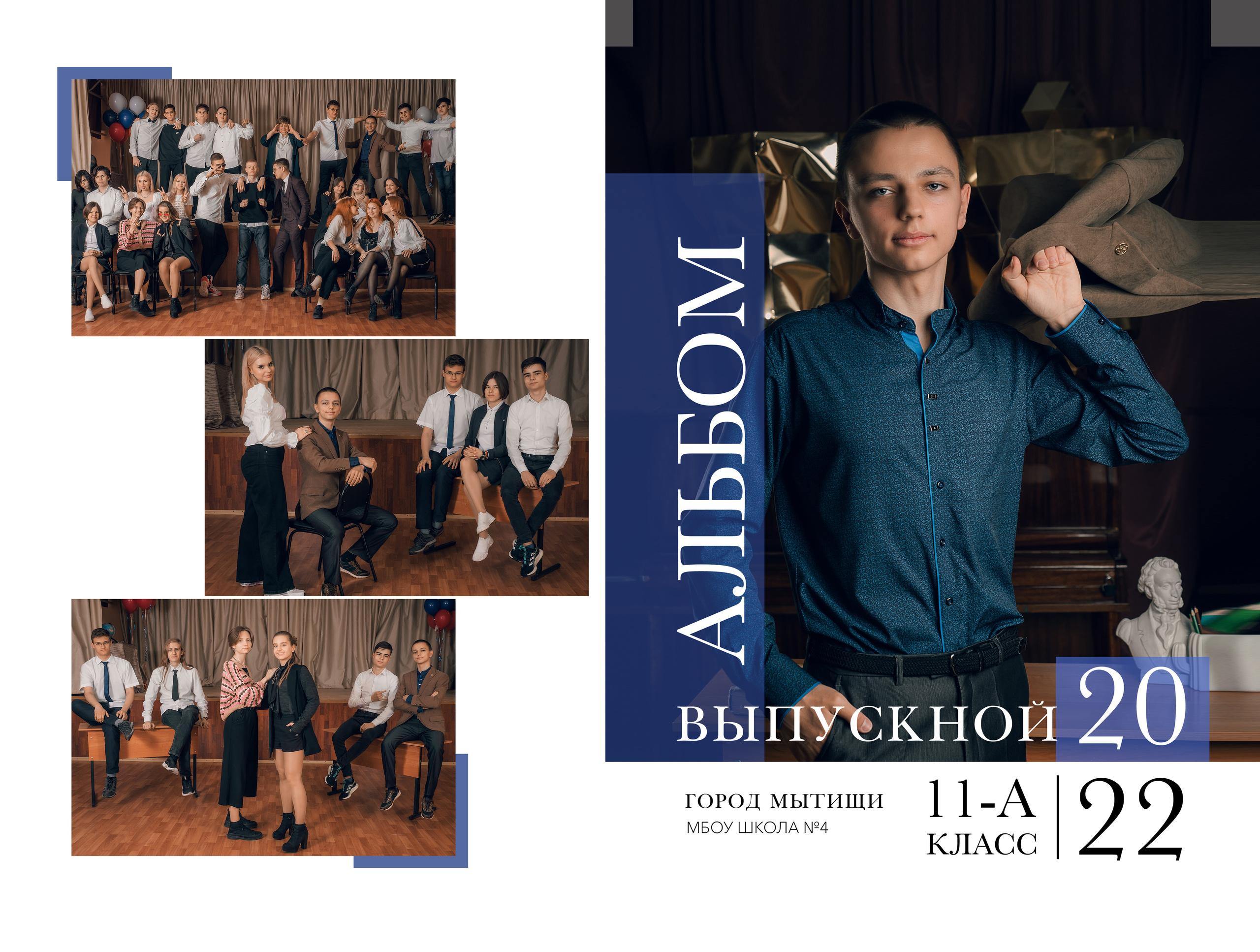 Виньетки. ГЛАВНАЯ