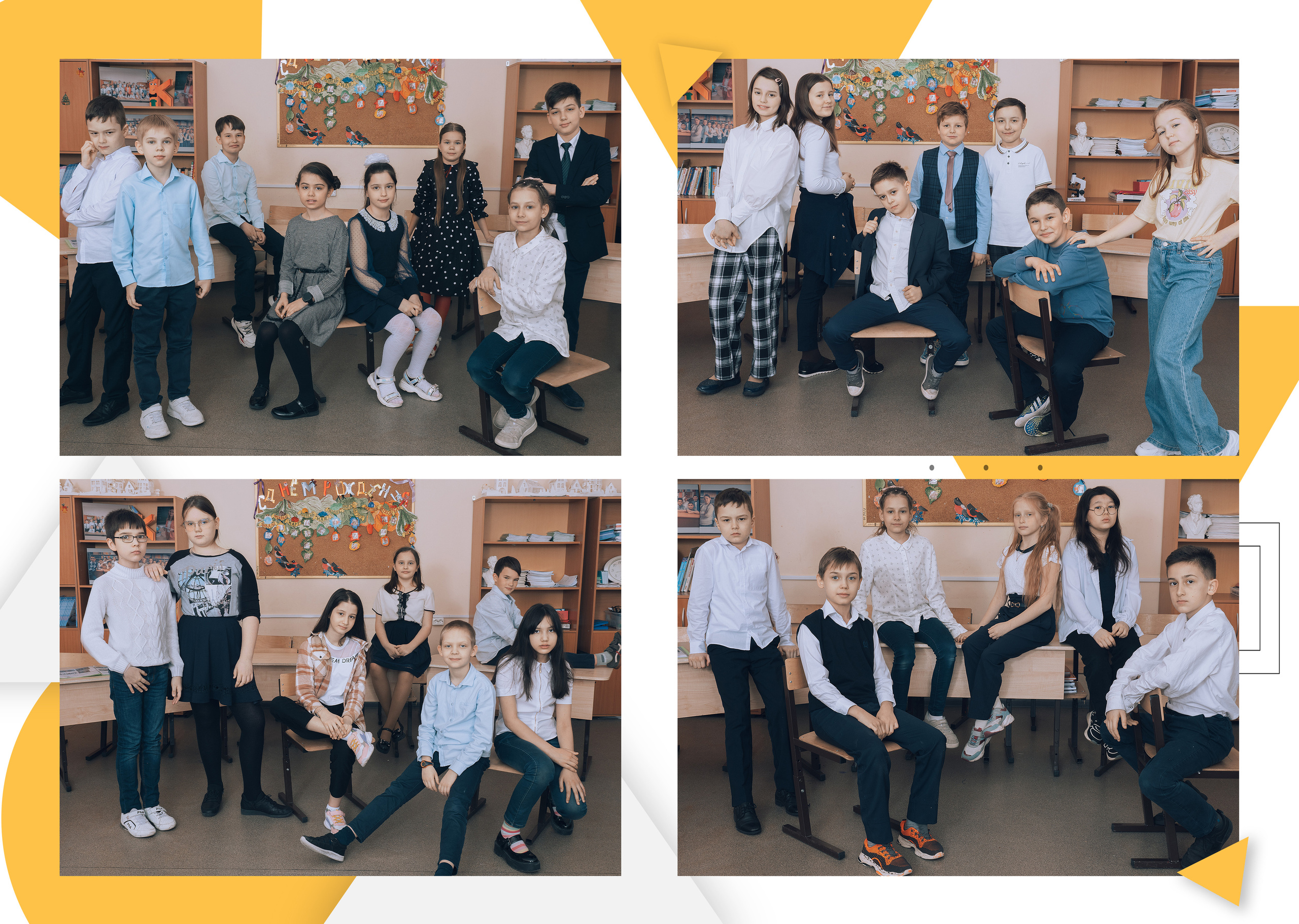 Хороший альбом. ГЛАВНАЯ