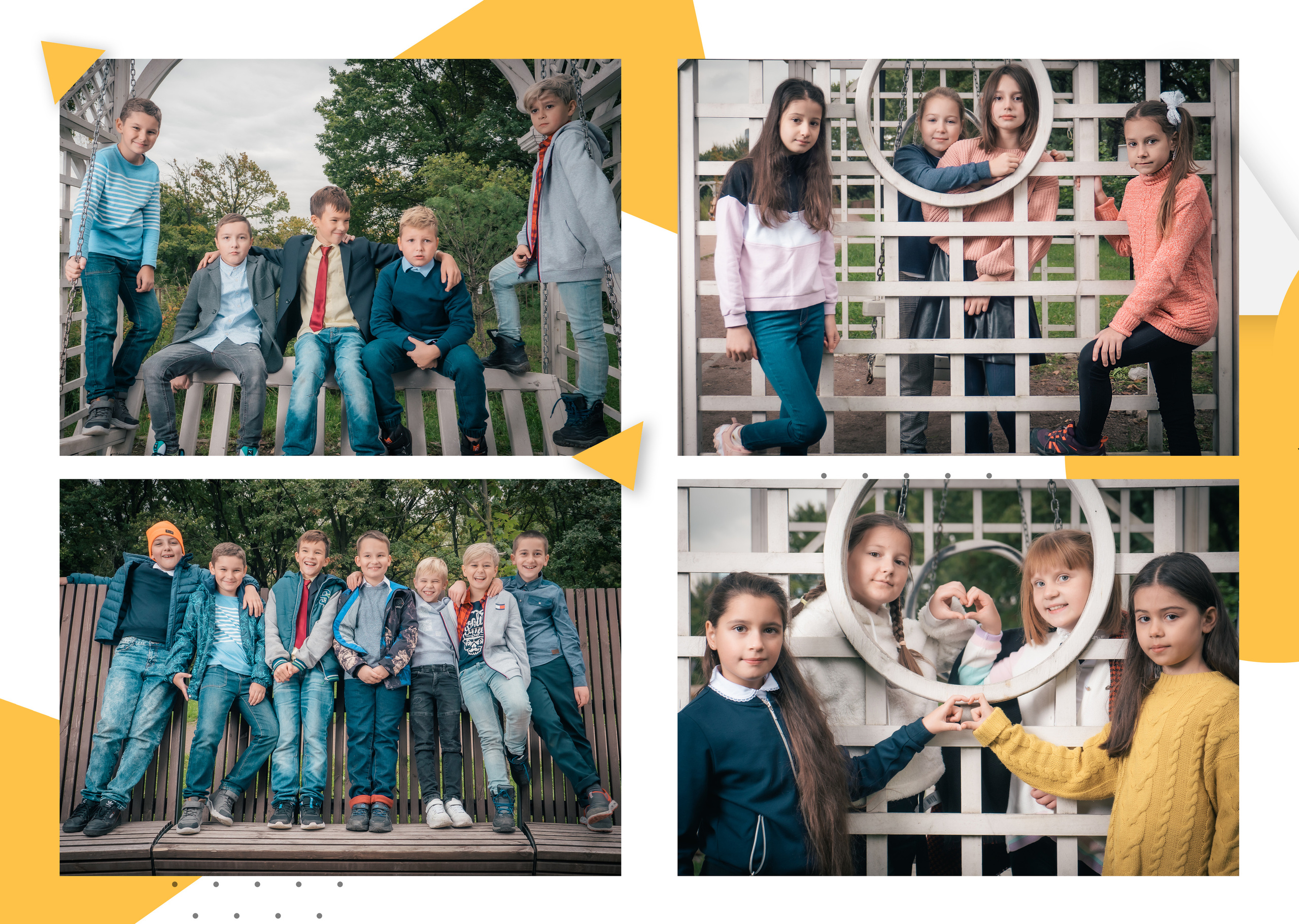 Хороший альбом. ГЛАВНАЯ