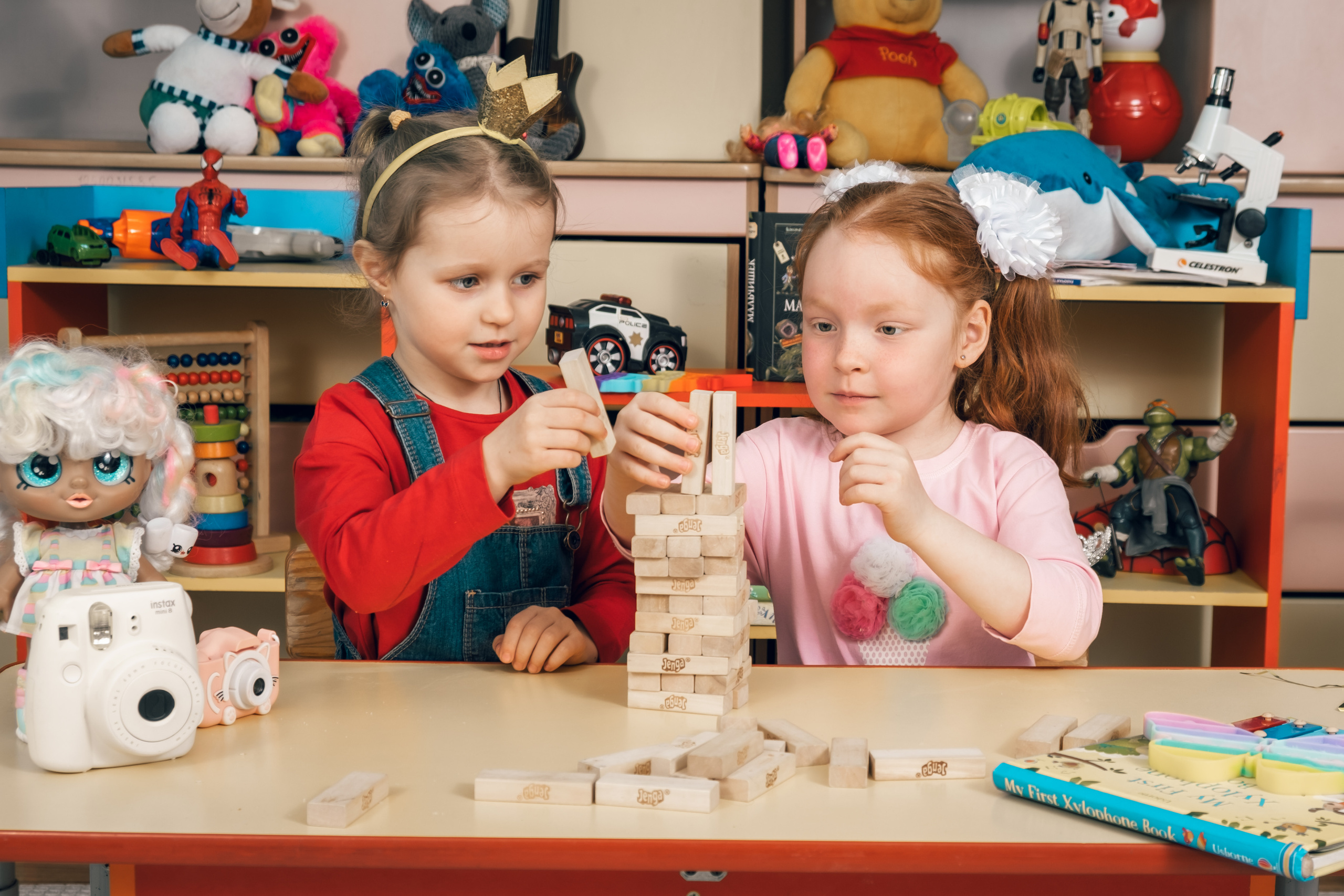 ДЕТСКИЙ САД. ГЛАВНАЯ