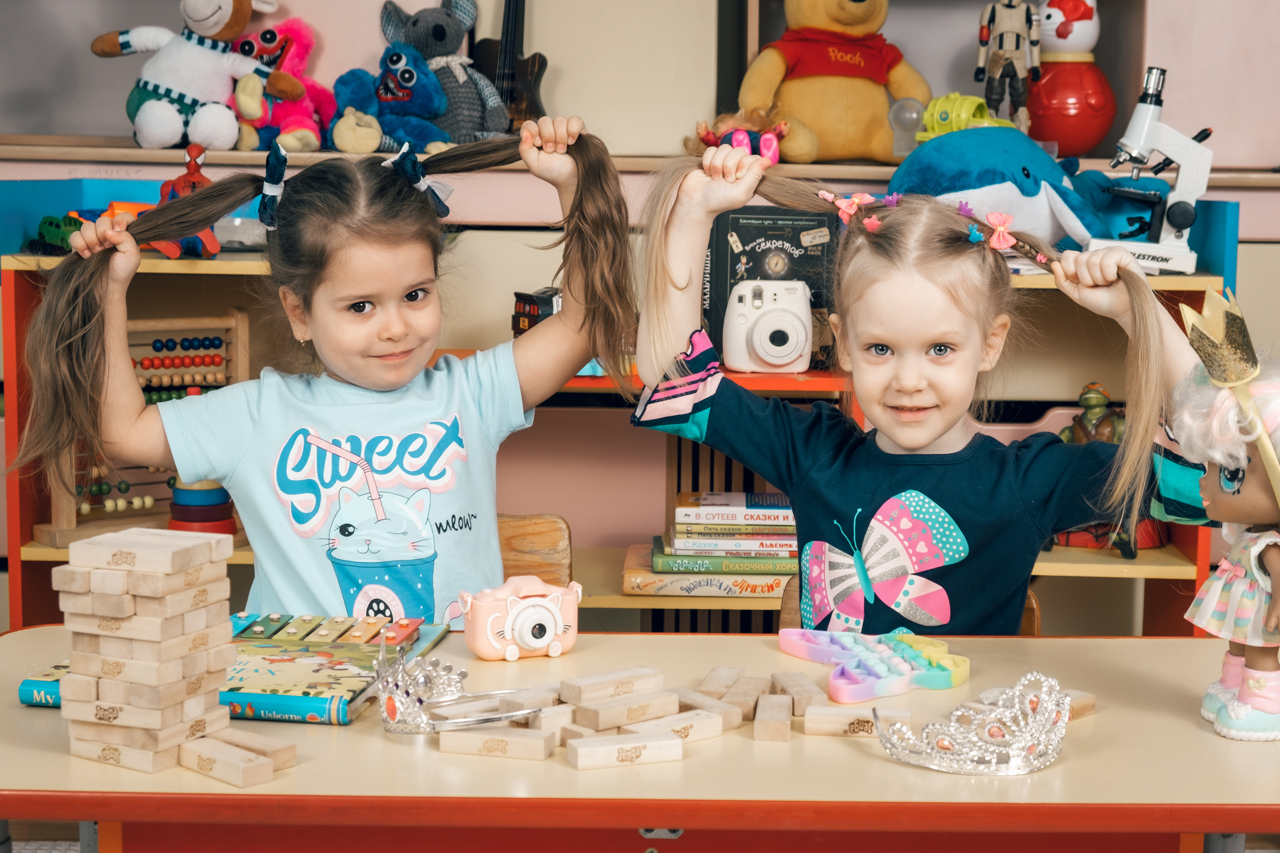 ДЕТСКИЙ САД. ГЛАВНАЯ