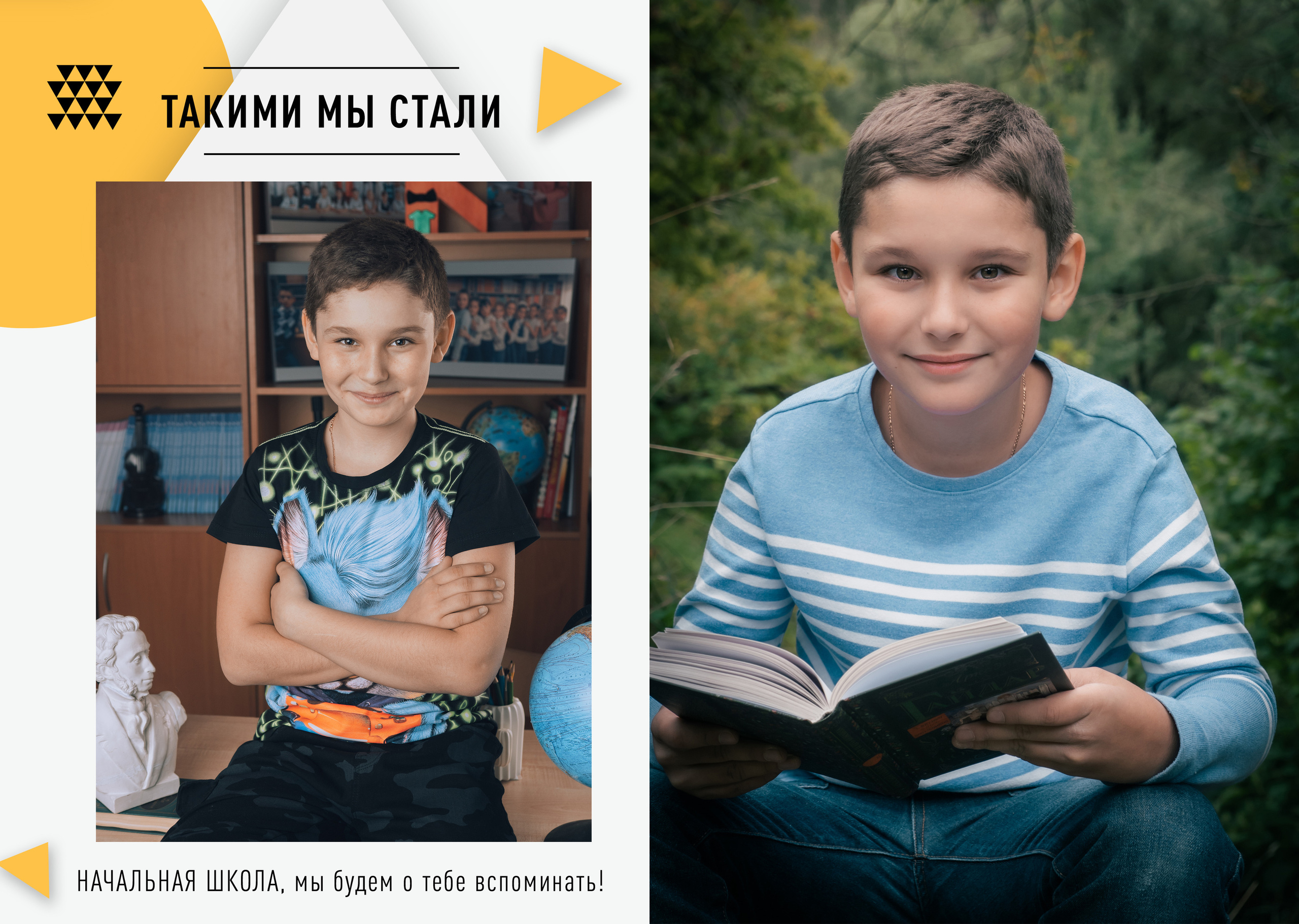 Хороший альбом. ГЛАВНАЯ