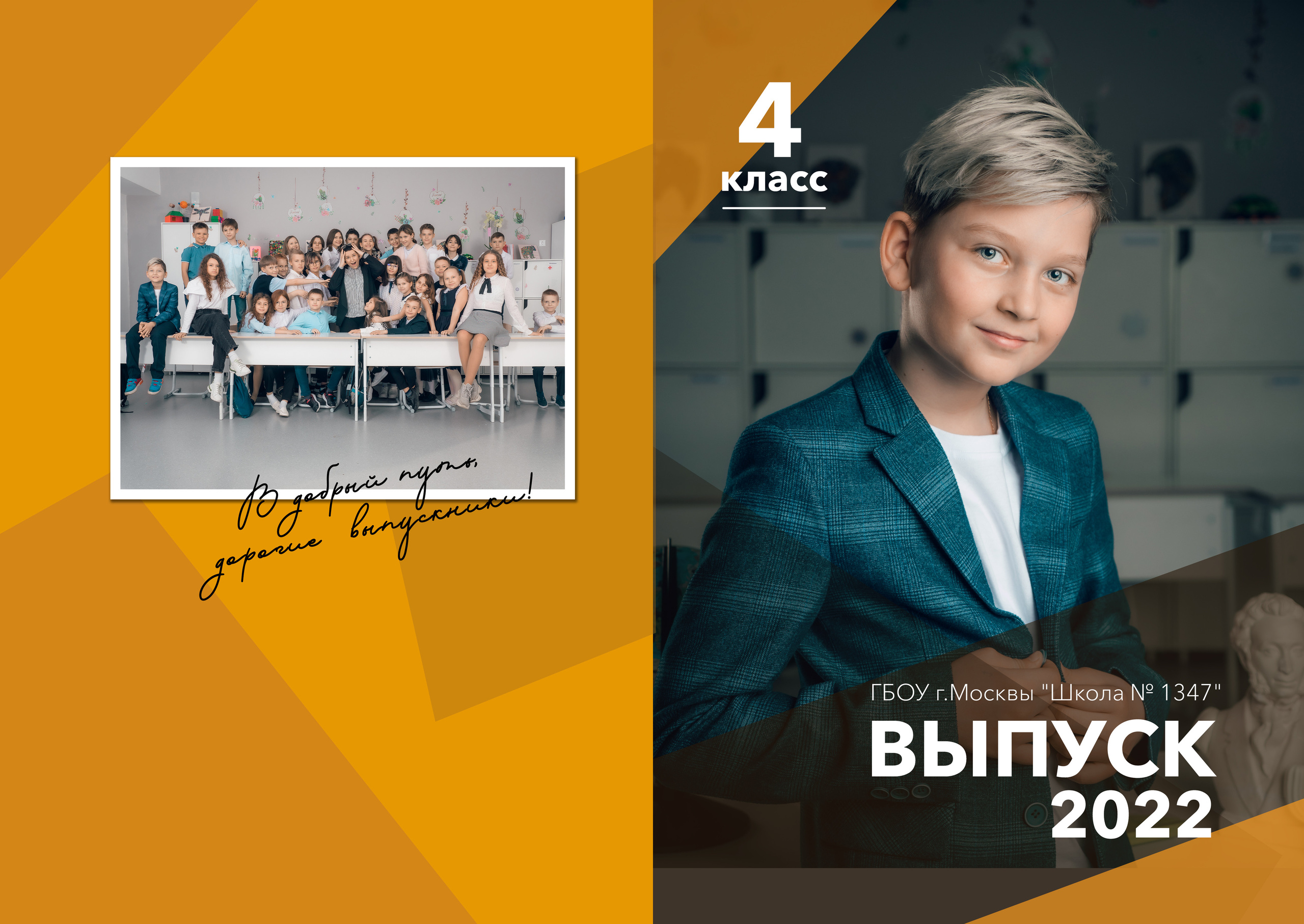 Хороший альбом. ГЛАВНАЯ