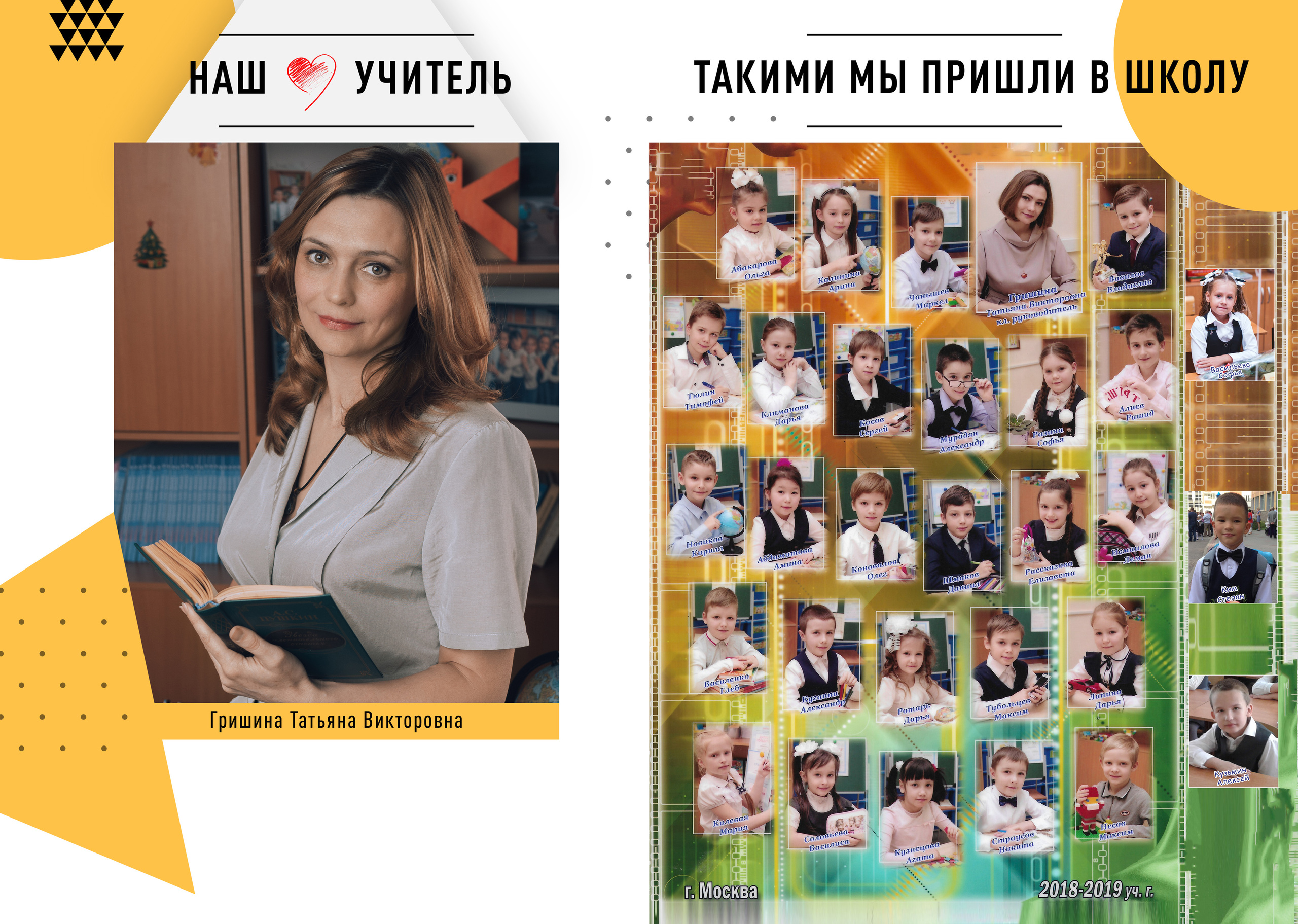 Хороший альбом. ГЛАВНАЯ