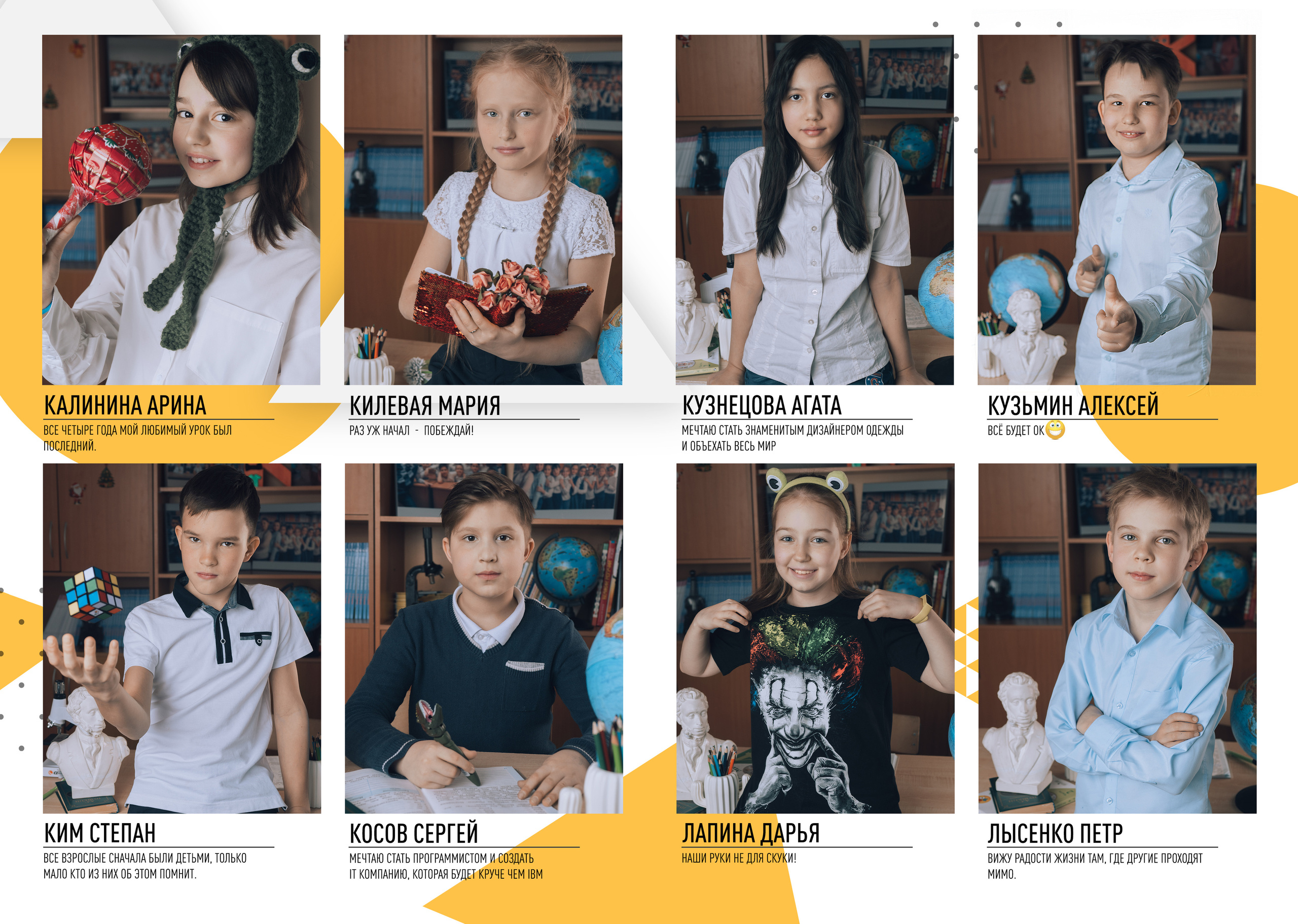 Хороший альбом. ГЛАВНАЯ