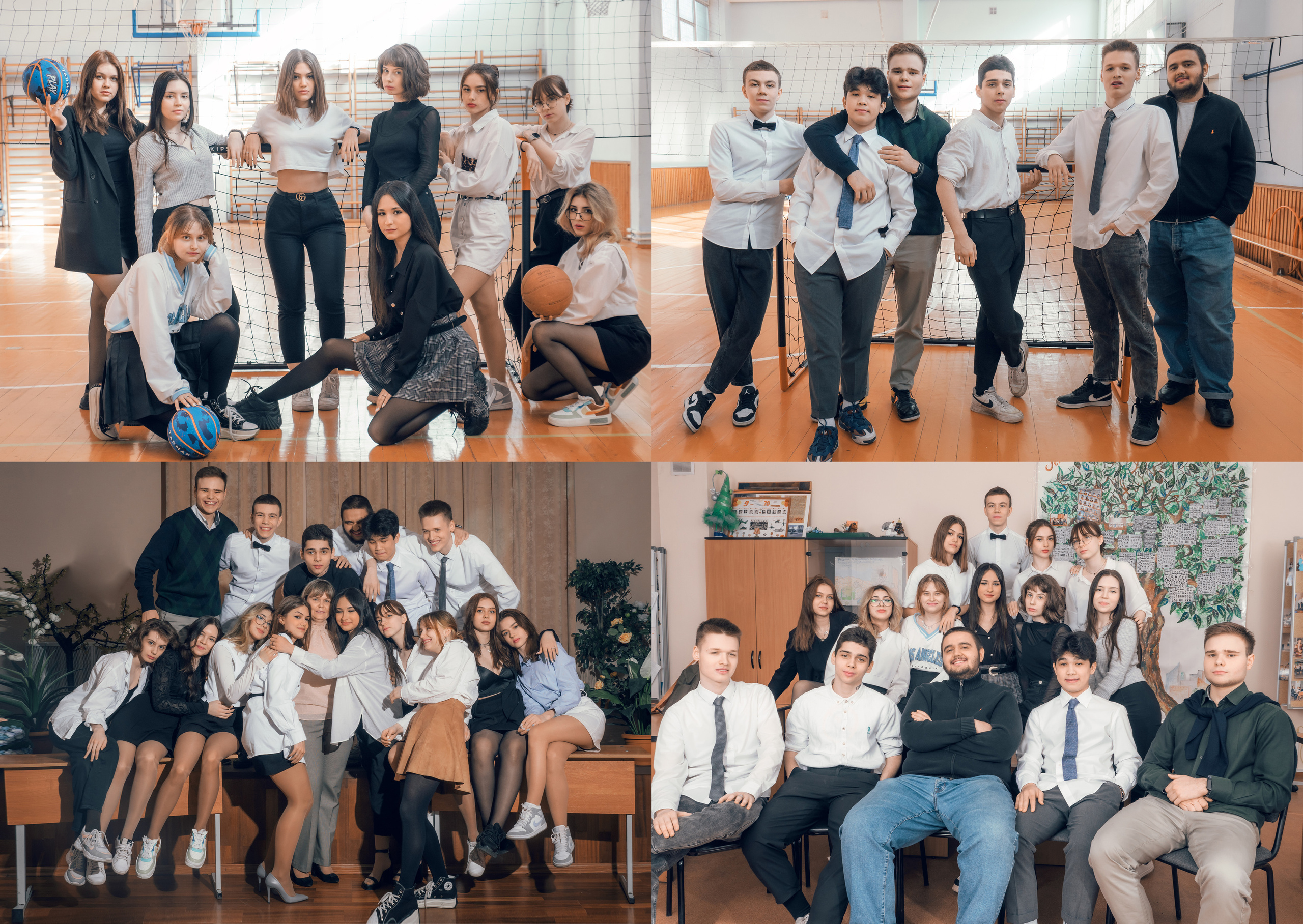 КРУТОЙ АЛЬБОМ. ГЛАВНАЯ