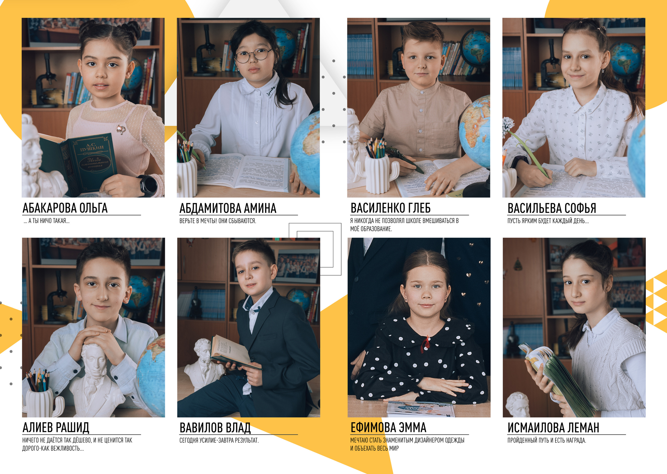 Хороший альбом. ГЛАВНАЯ