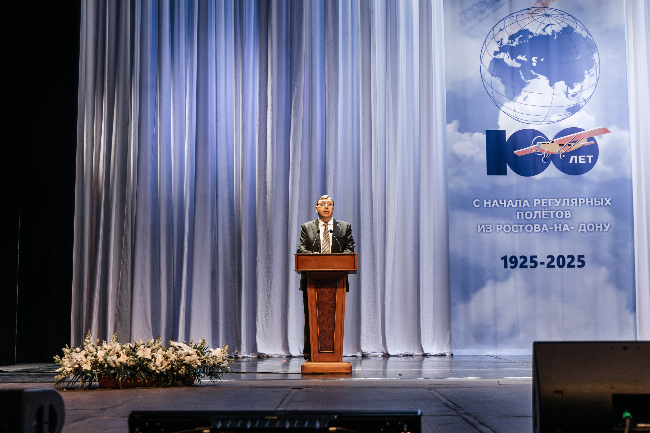 100 ЛЕТ РЕГУЛЯРНЫХ ПОЛЕТОВ ИЗ РОСТОВА-НА-ДОНУ. Свадебный и репортажный фотограф в Ростове-на-Дону Павел Кислов