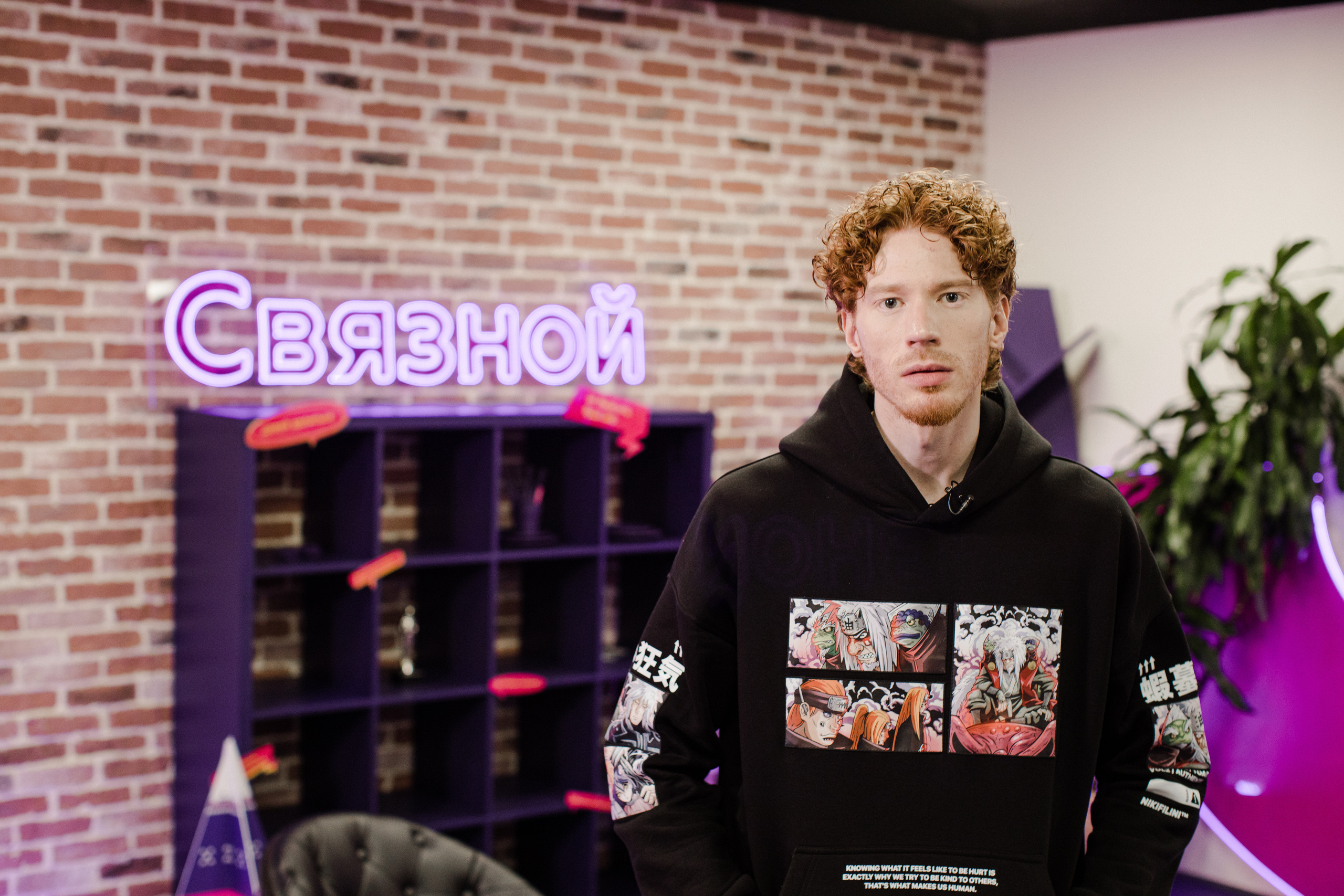 Стрим для Связного. Семейный и детский фотограф в Москве Кузьмина Мария