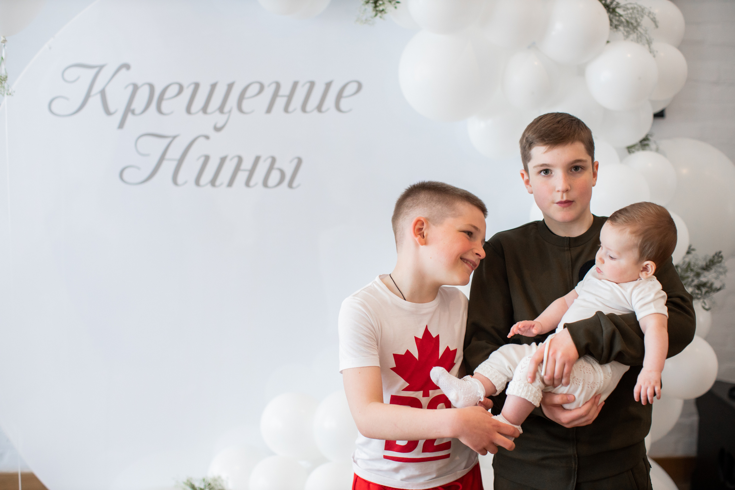 Крестины. Семейный и детский фотограф в Москве Кузьмина Мария