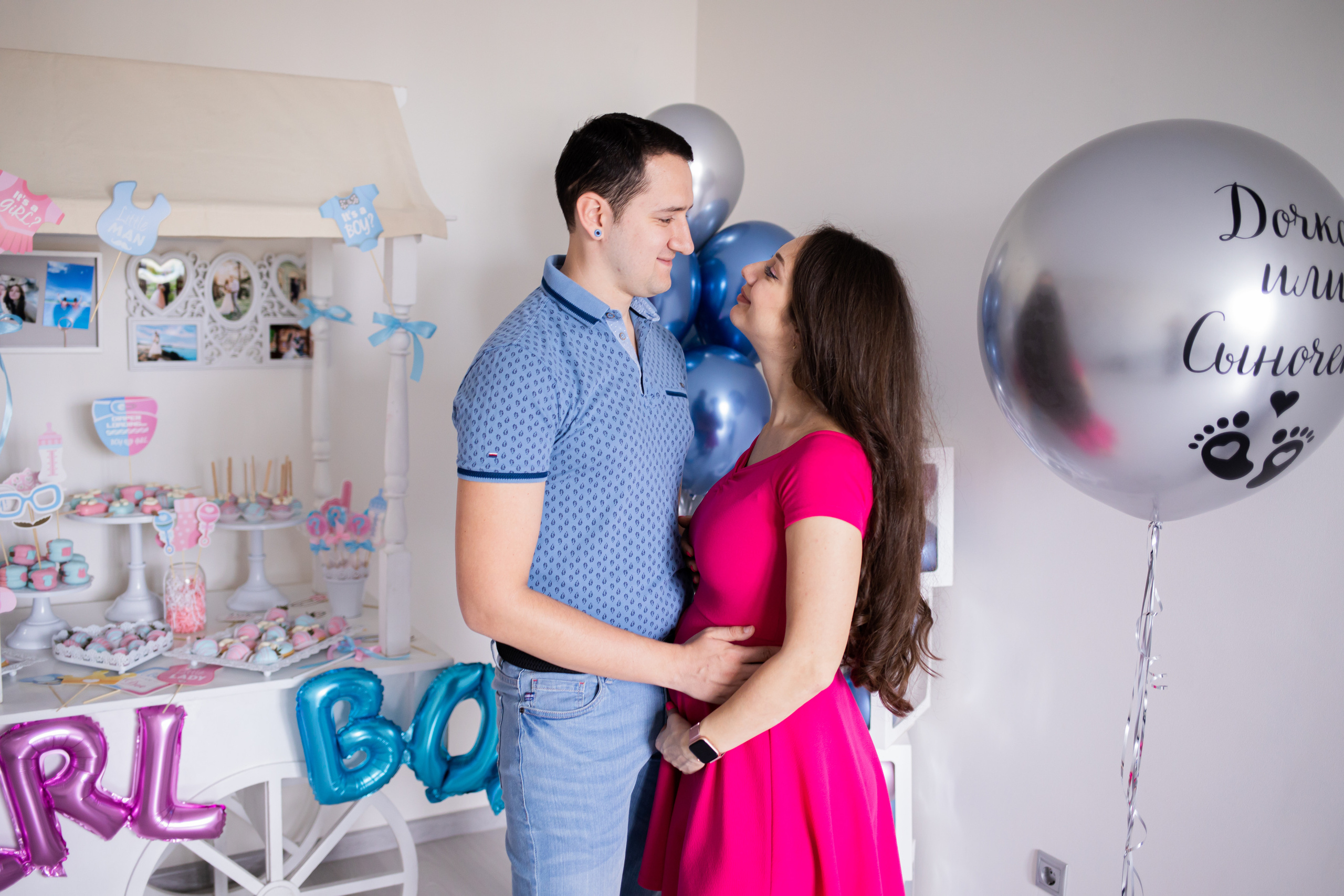 Гендер Пати. Семейный и детский фотограф в Москве Кузьмина Мария